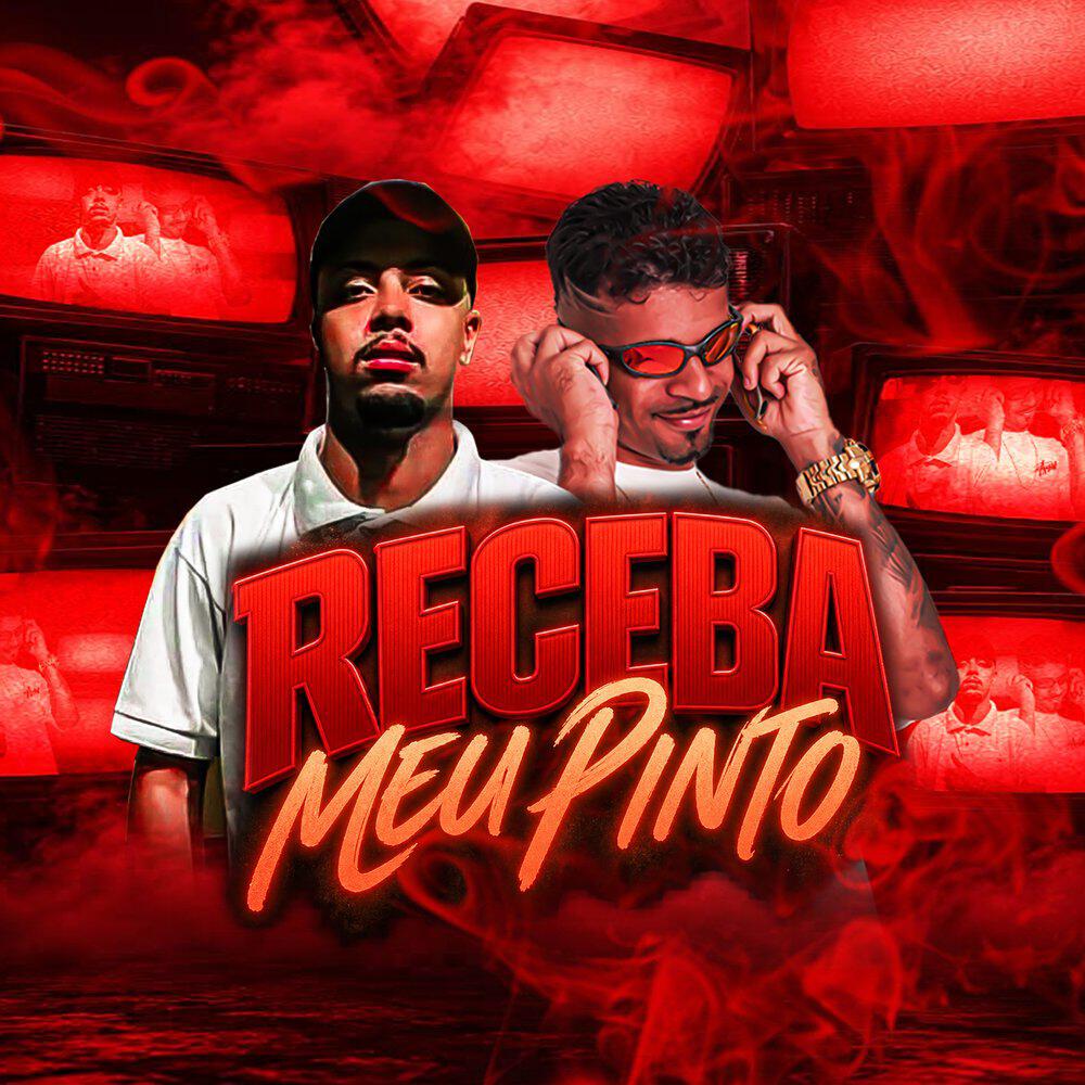 Релиз Receba Meu Pinto