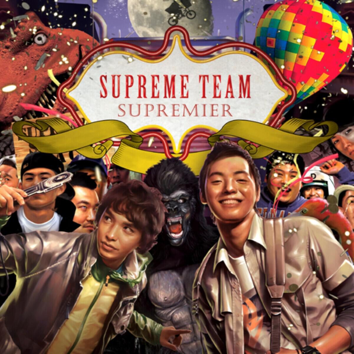 Релиз Supremier