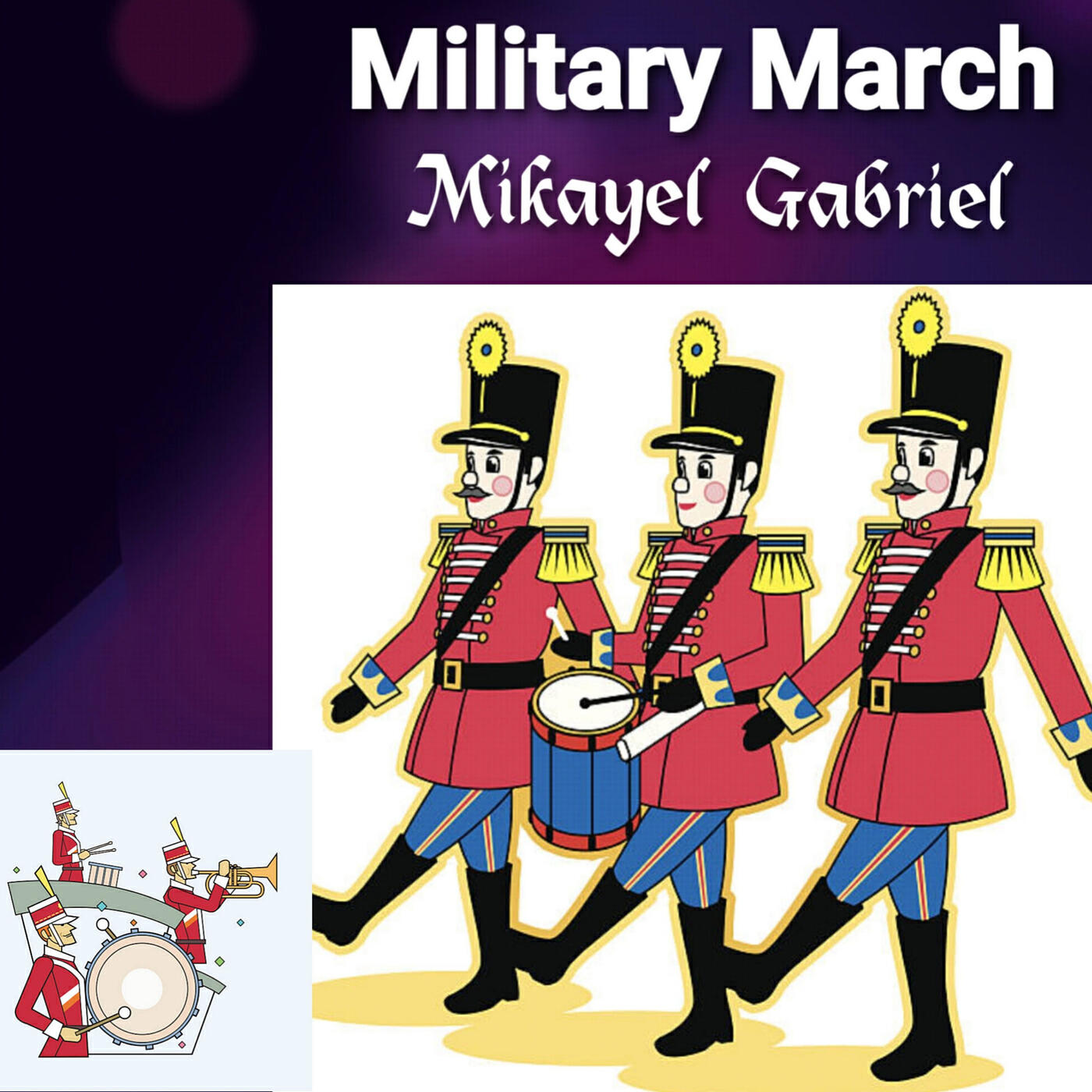 Релиз Military March