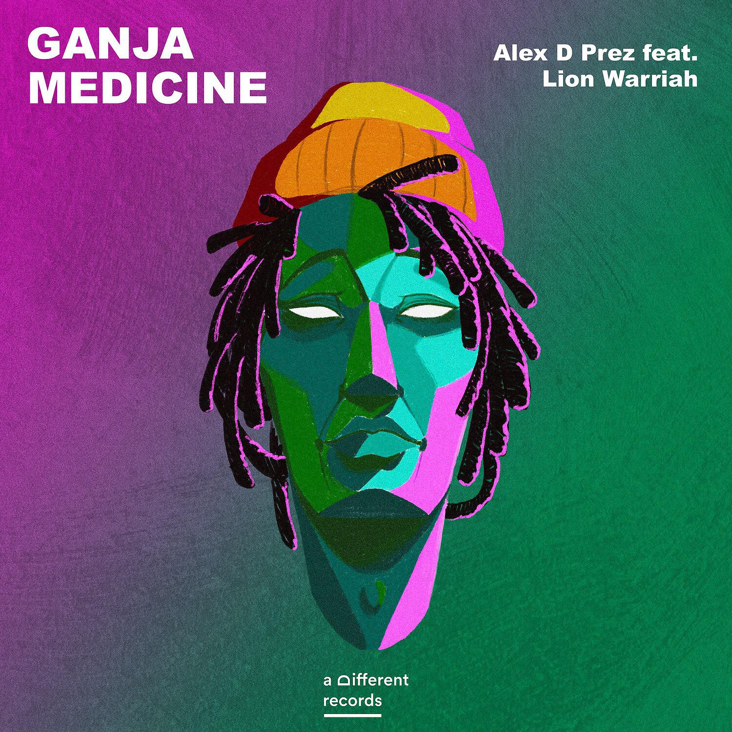 Релиз Ganja Medicine