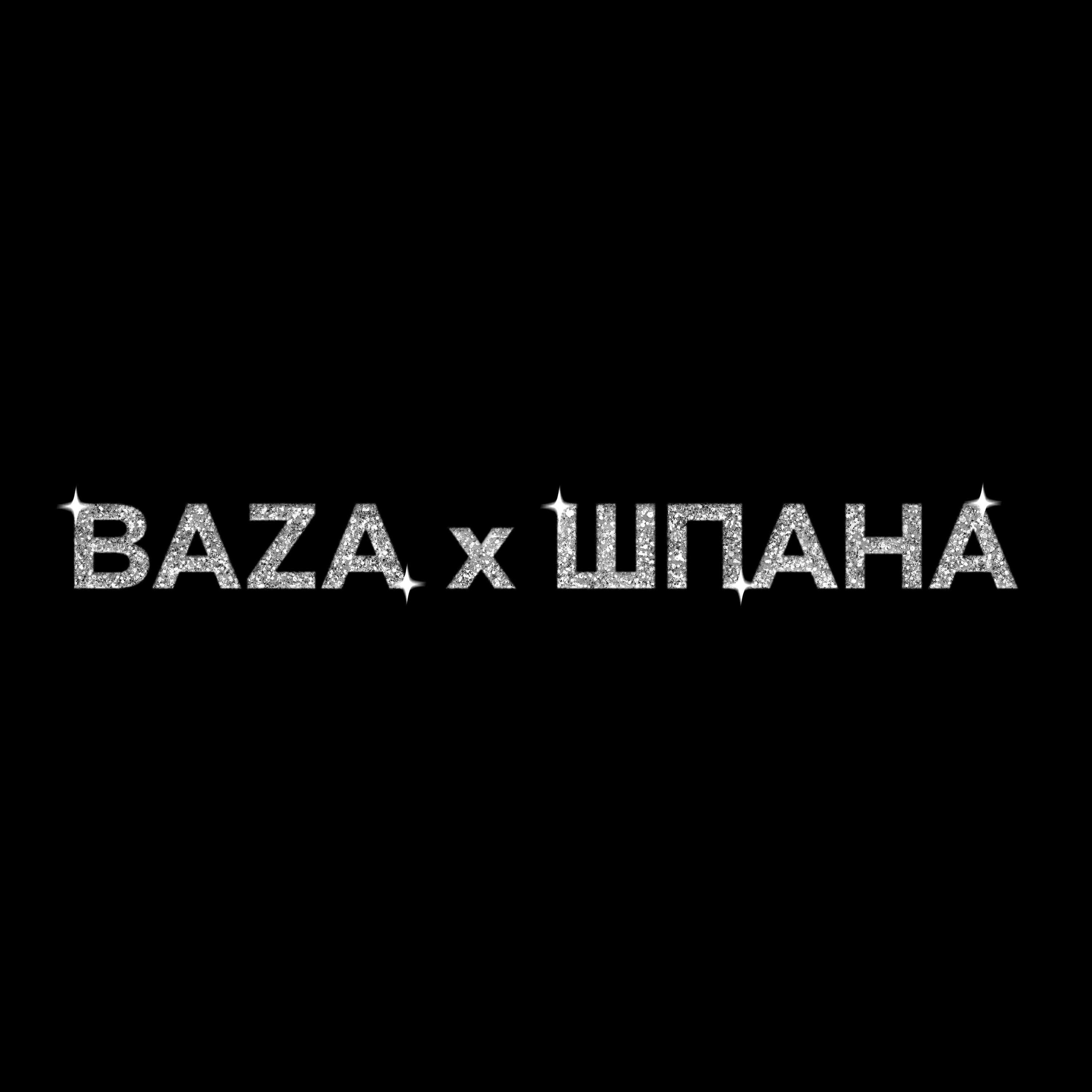 ЯКОРЪ все песни в mp3