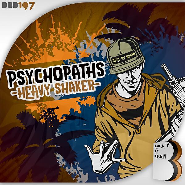 Релиз Heavy Shaker