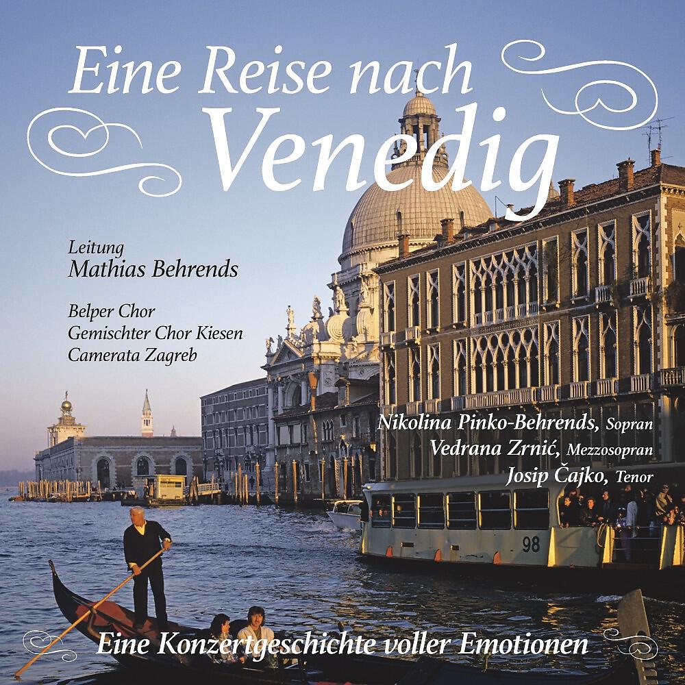 Релиз Eine Reise nach Venedig (Live)