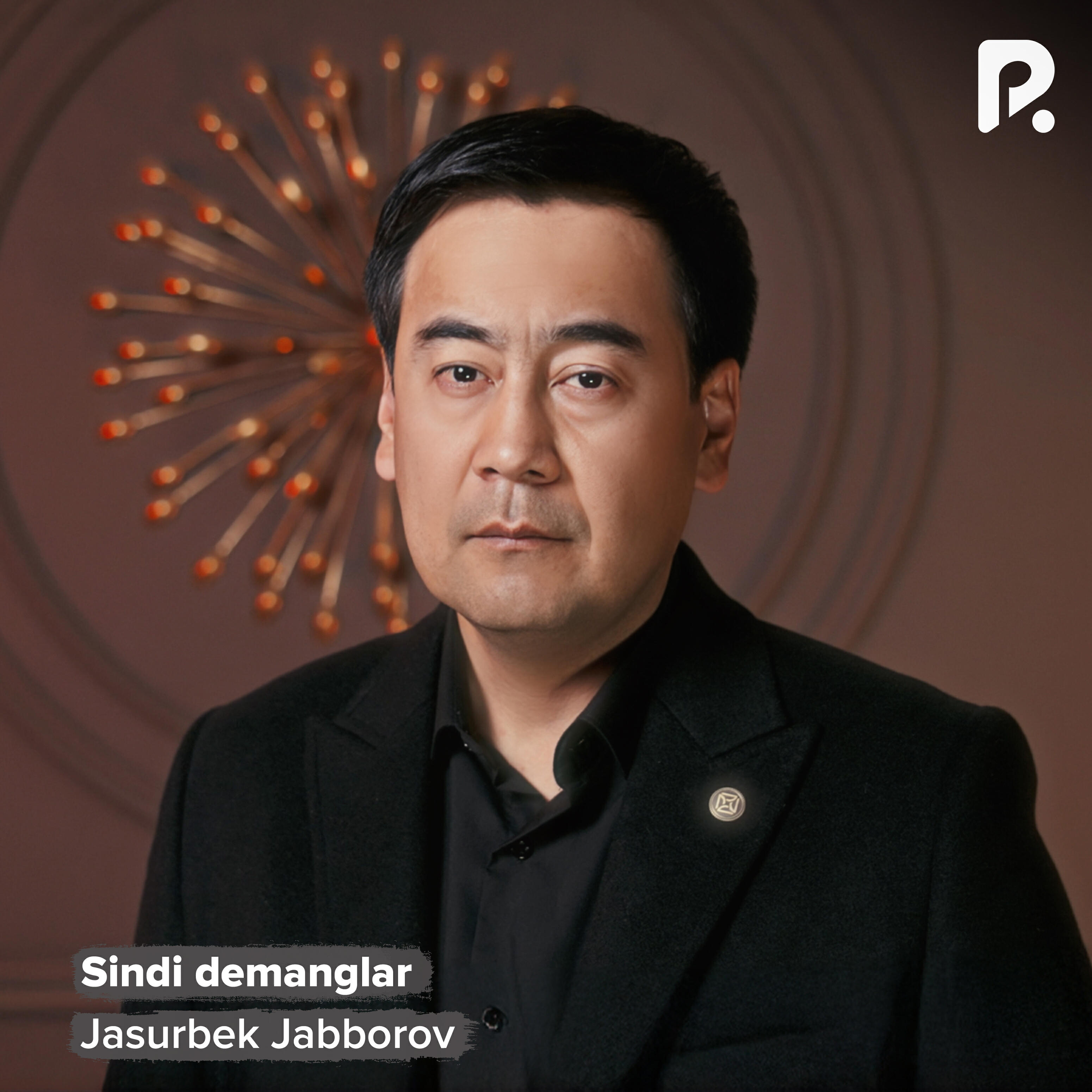 Релиз Sindi demanglar