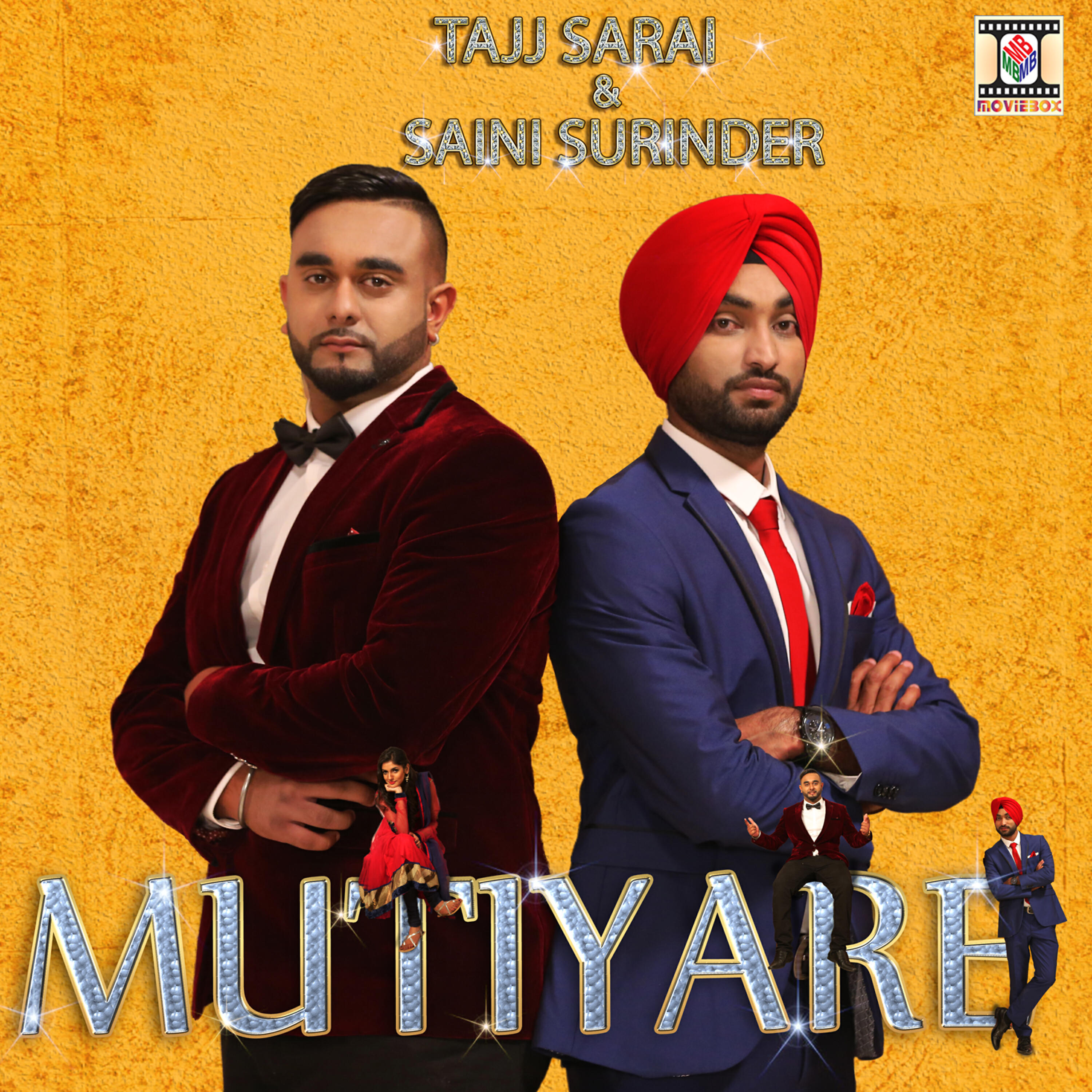 Релиз Mutiyare