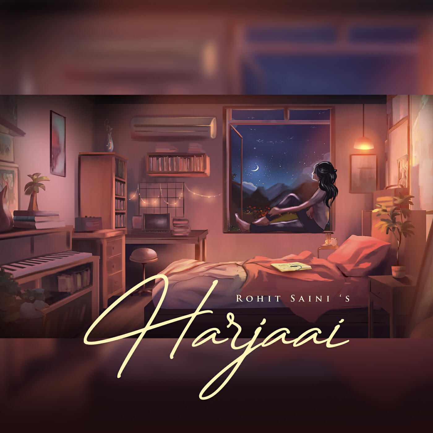 Трек Harjaai