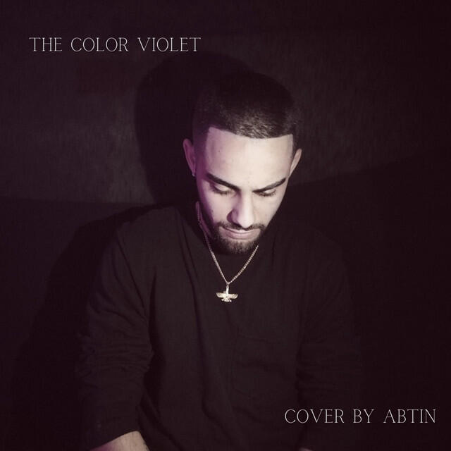 Релиз The Color Violet