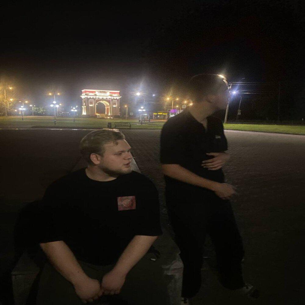 Релиз First Tape