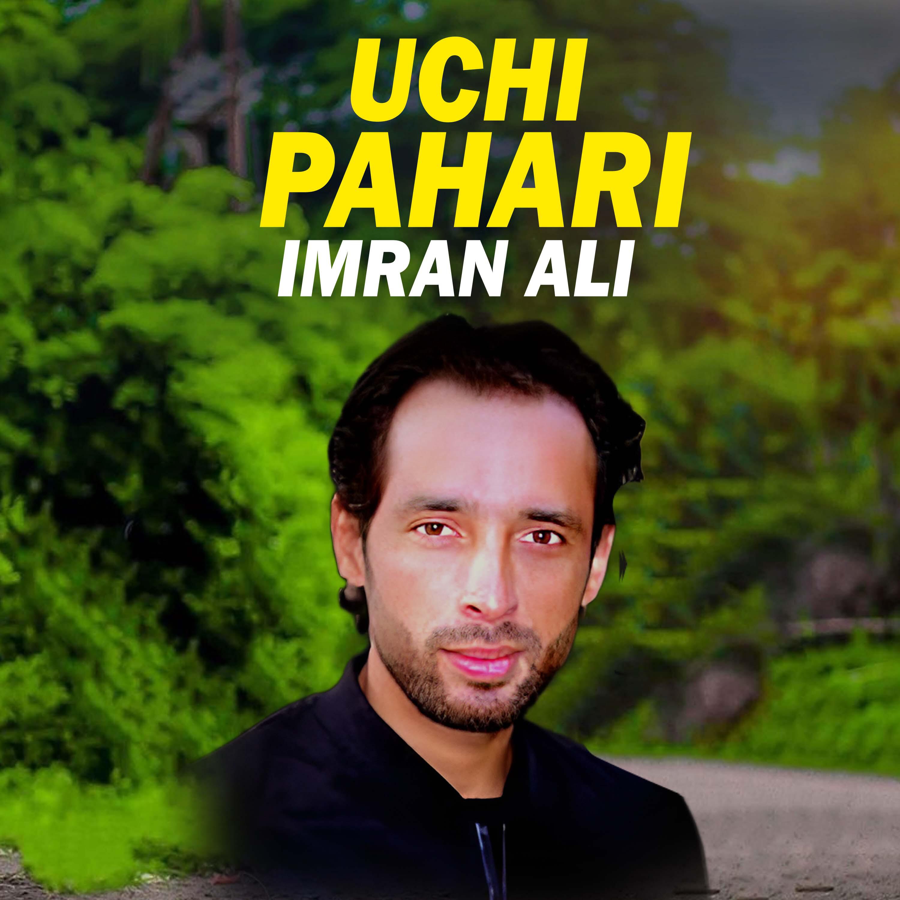 Релиз Uchi Pahari