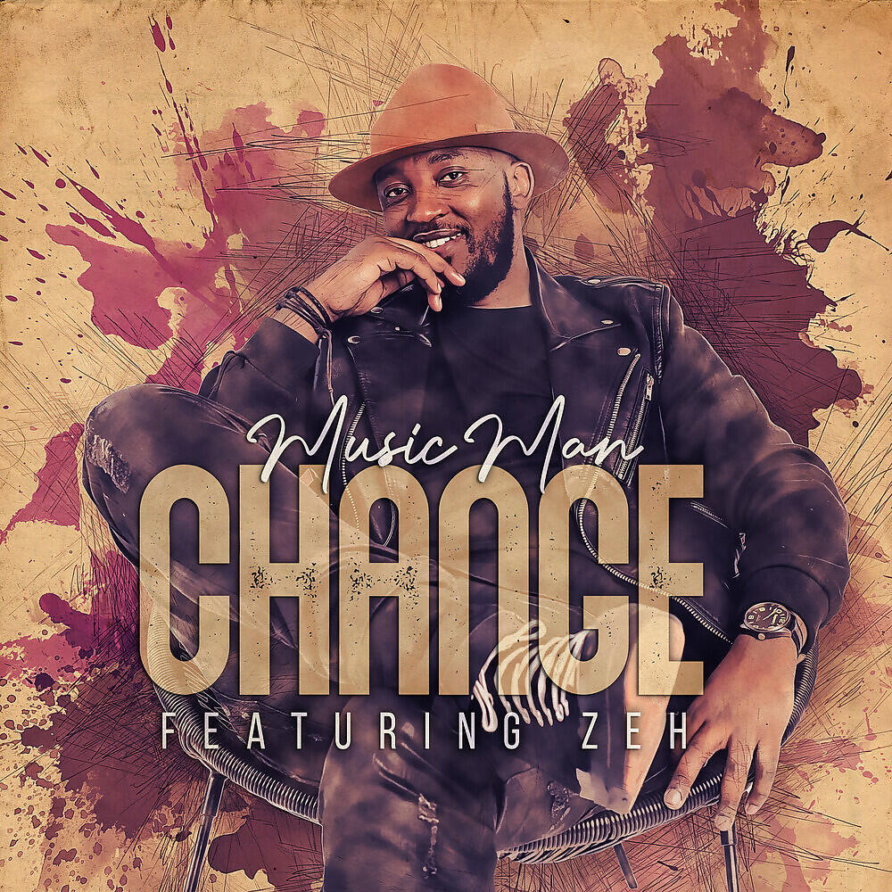Релиз Change