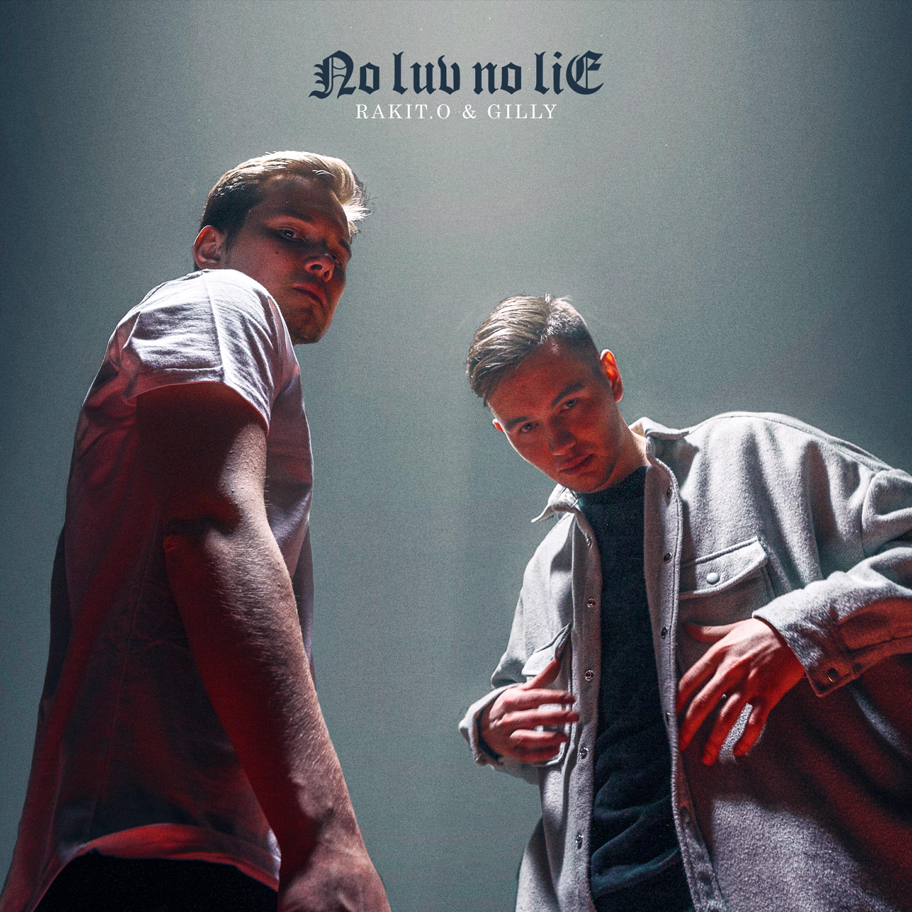 Релиз No Luv No Lie