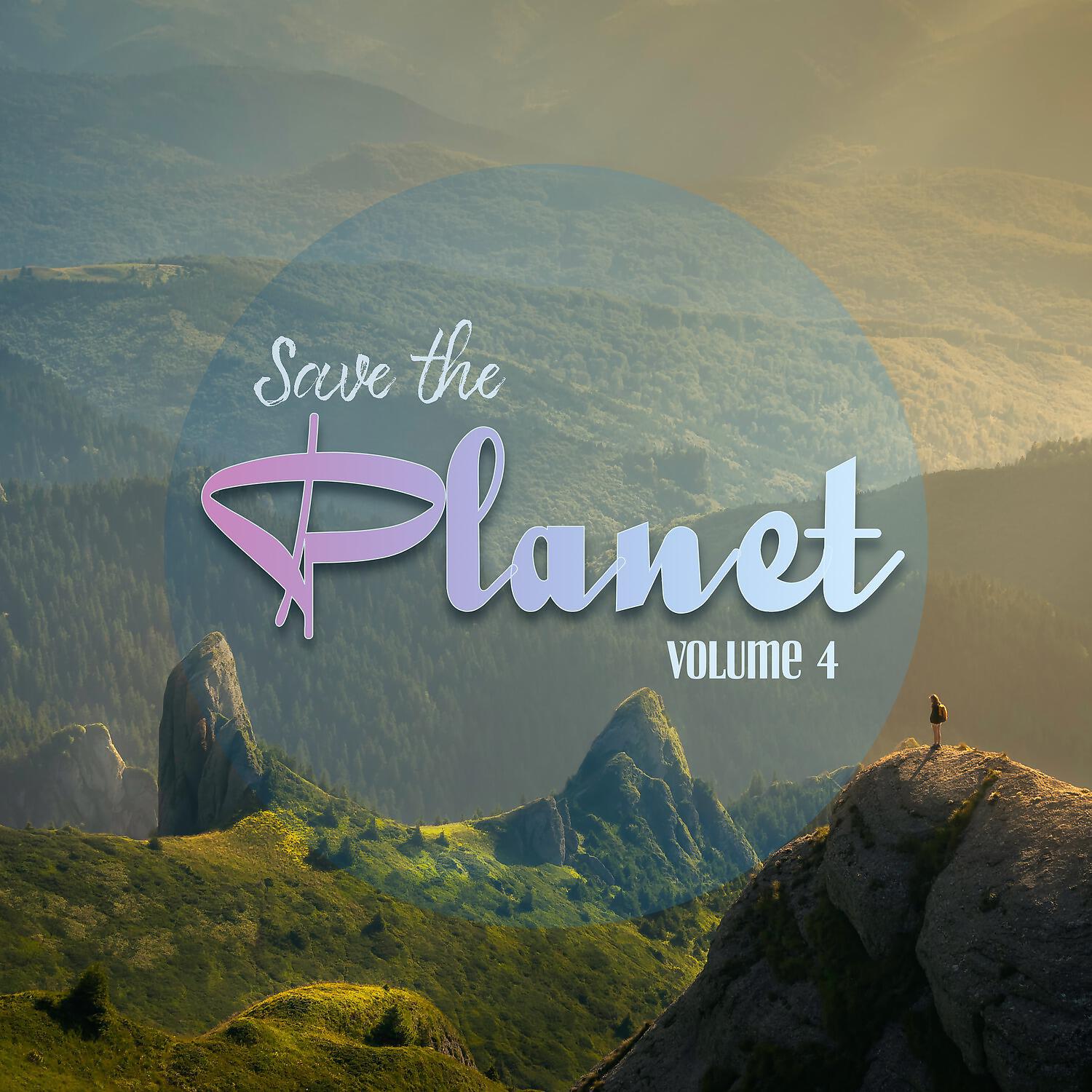 Релиз Save the Planet, Vol. 4