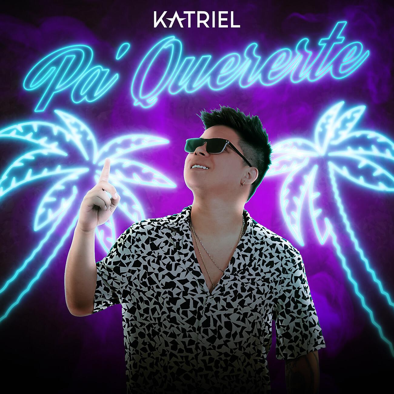 Katriel Arguello