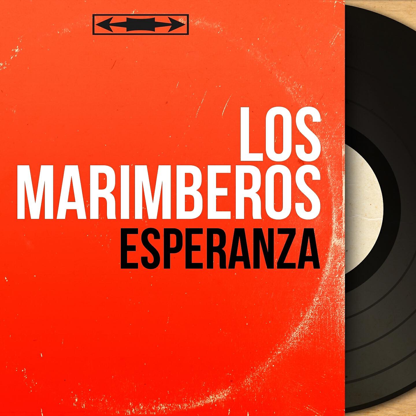 Релиз Esperanza