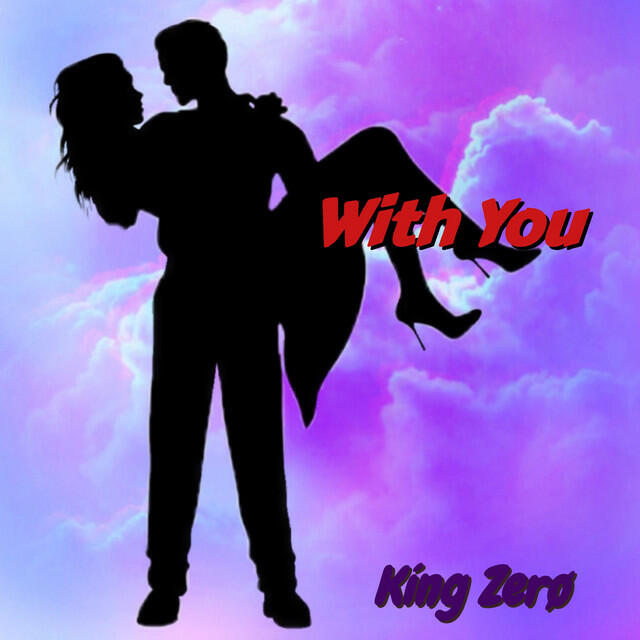 Релиз With You
