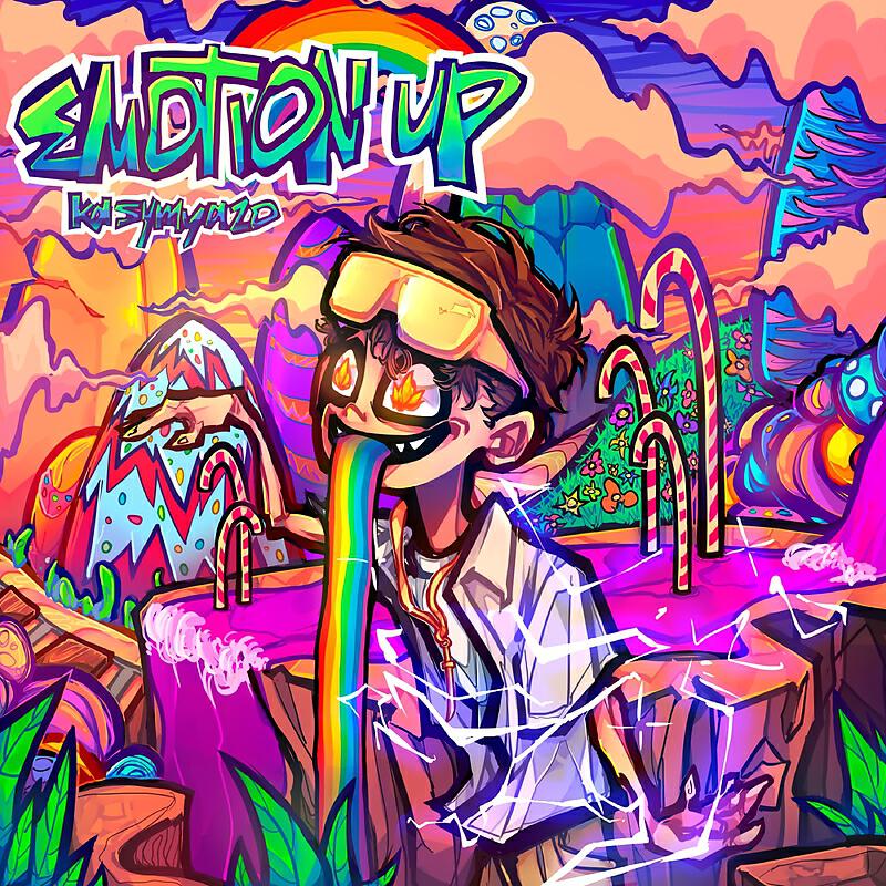 Релиз Emotion Up