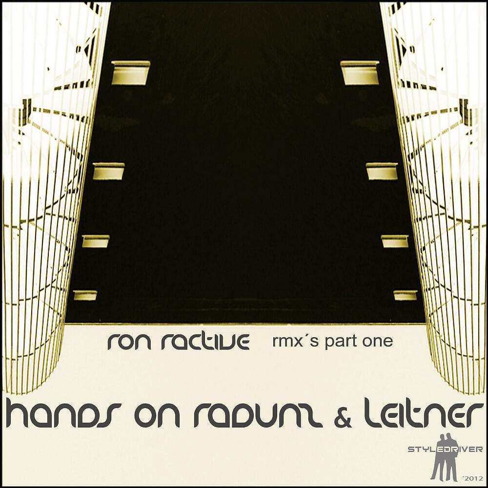 Релиз Hands on Radunz & Leitner - Part One