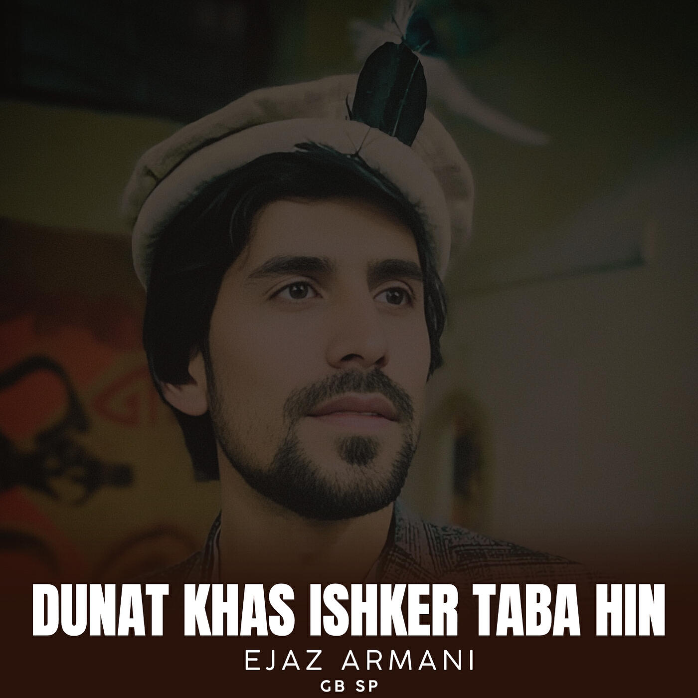 Релиз Dunat Khas Ishker Taba Hin