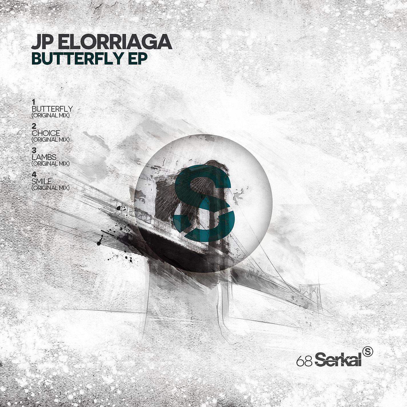 Релиз Butterfly EP