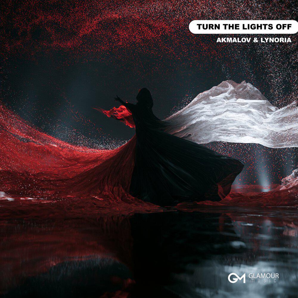 Релиз Turn The Lights Off