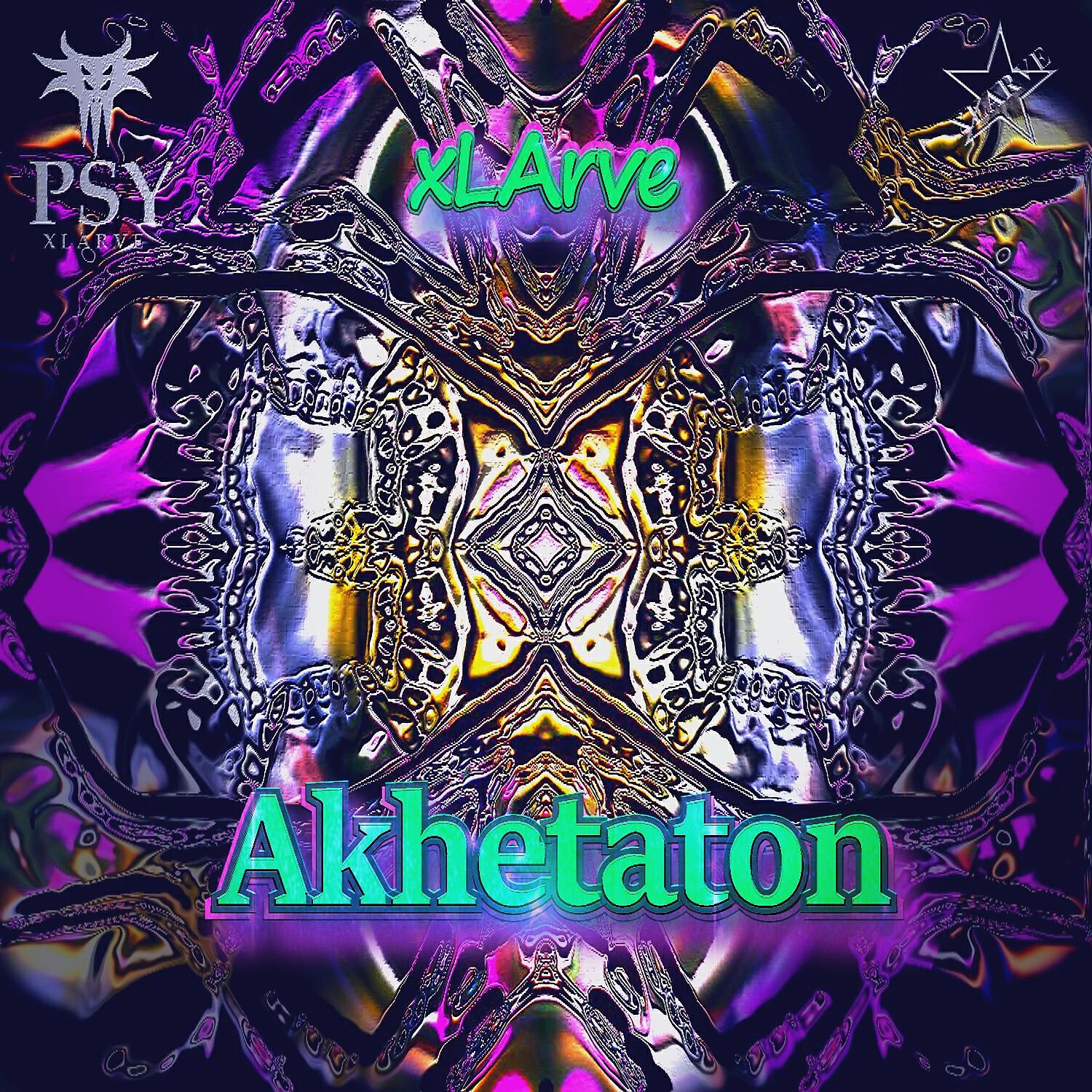 Релиз Akhetaton