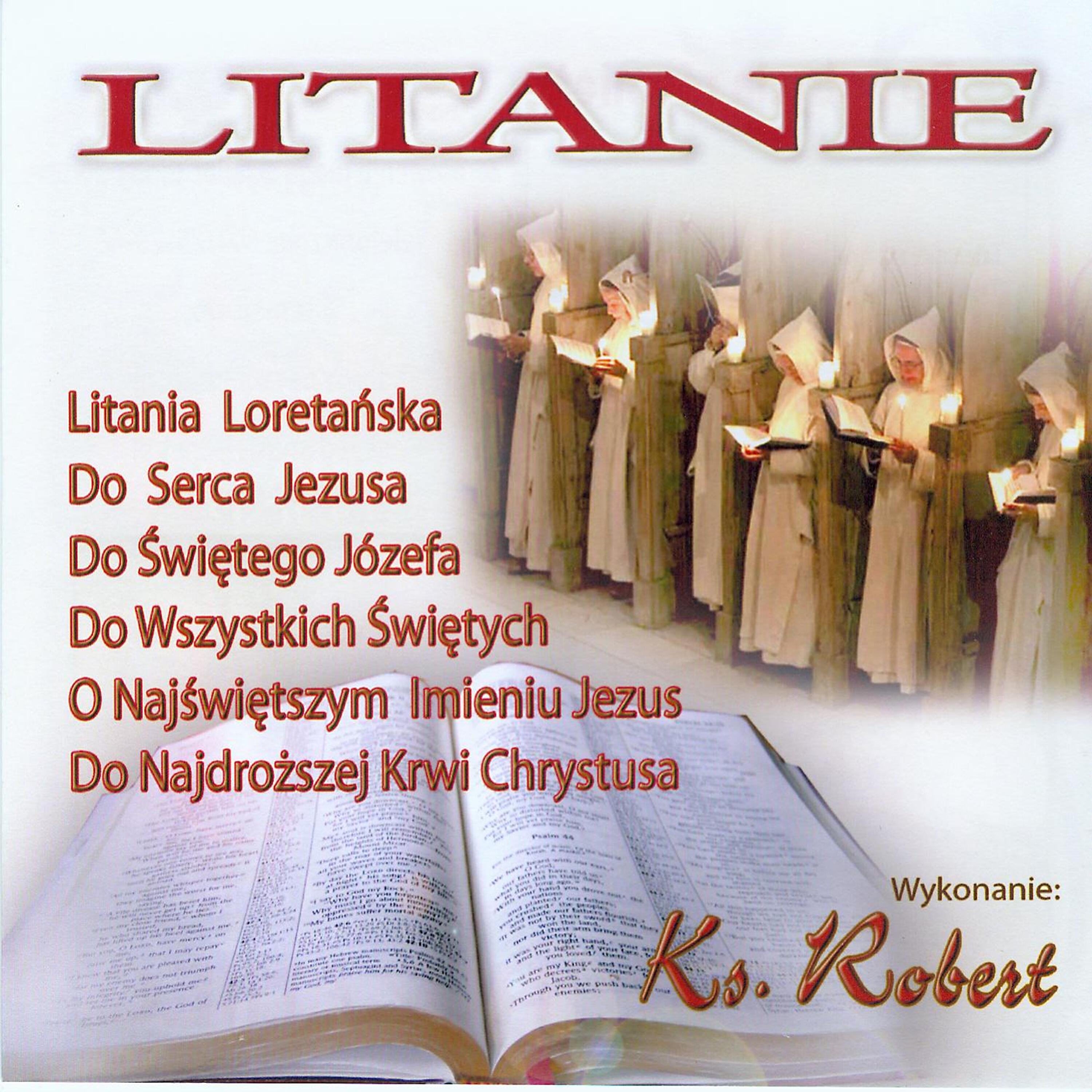 Релиз Litanie