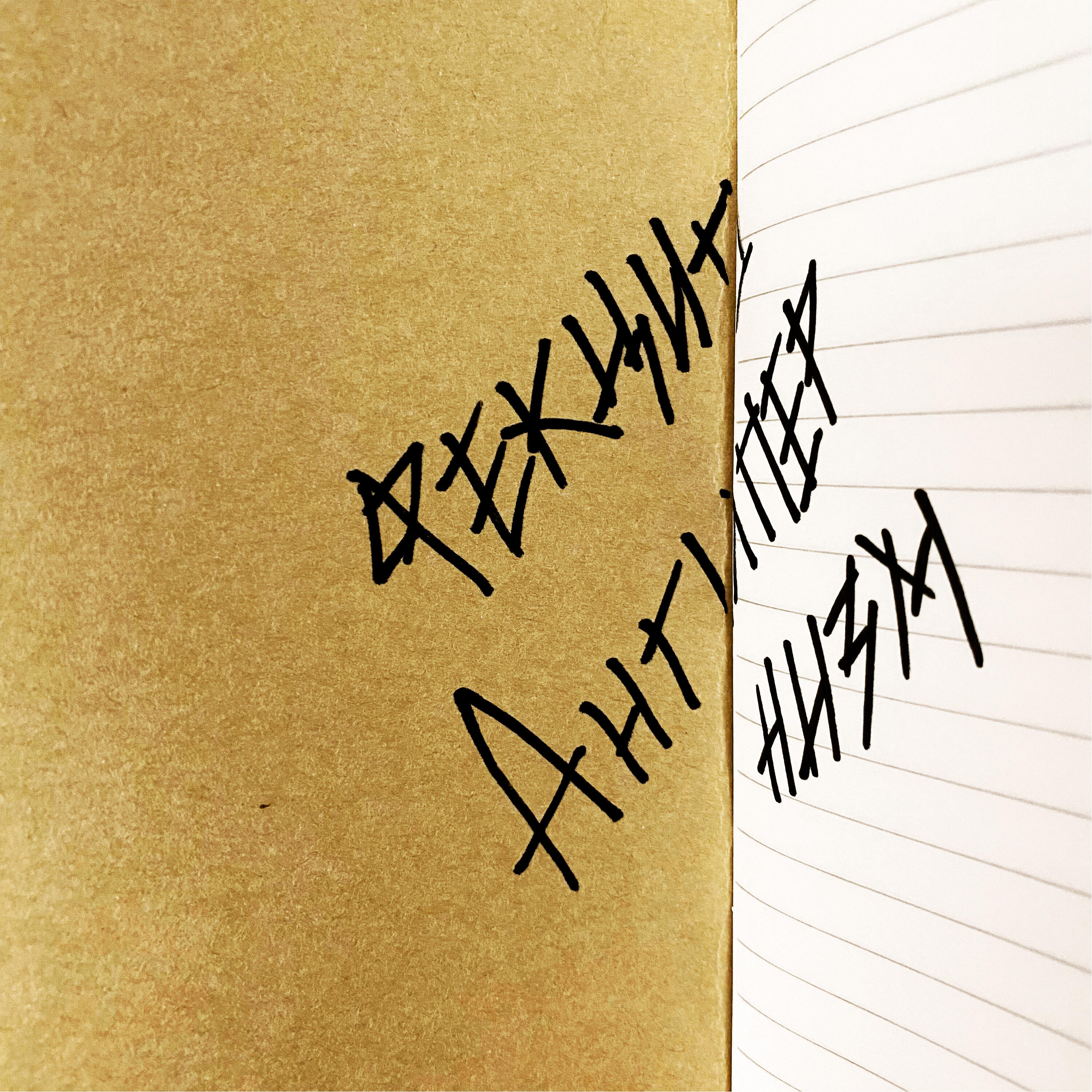 Релиз Антиперфекционизм