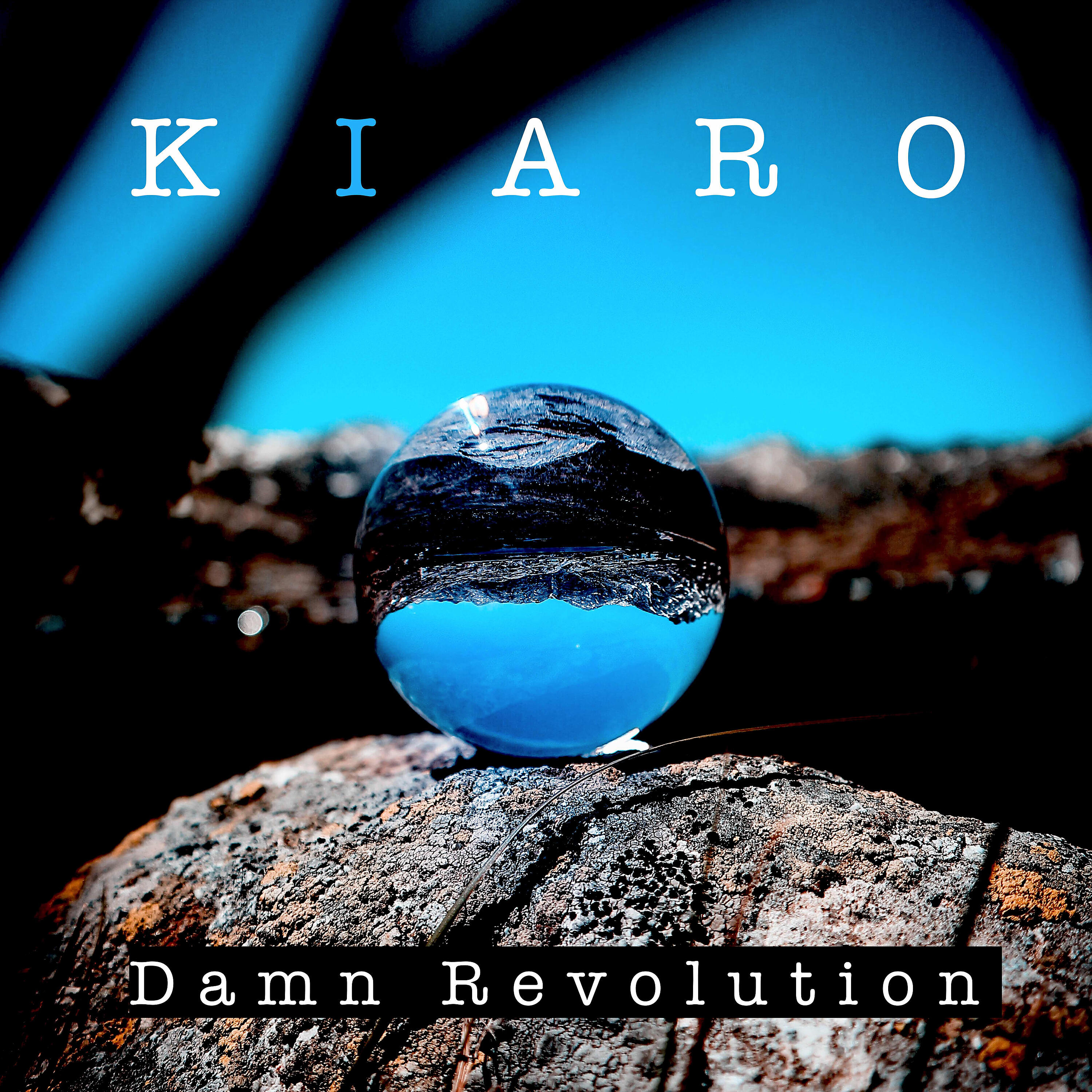 Релиз Damn Revolution