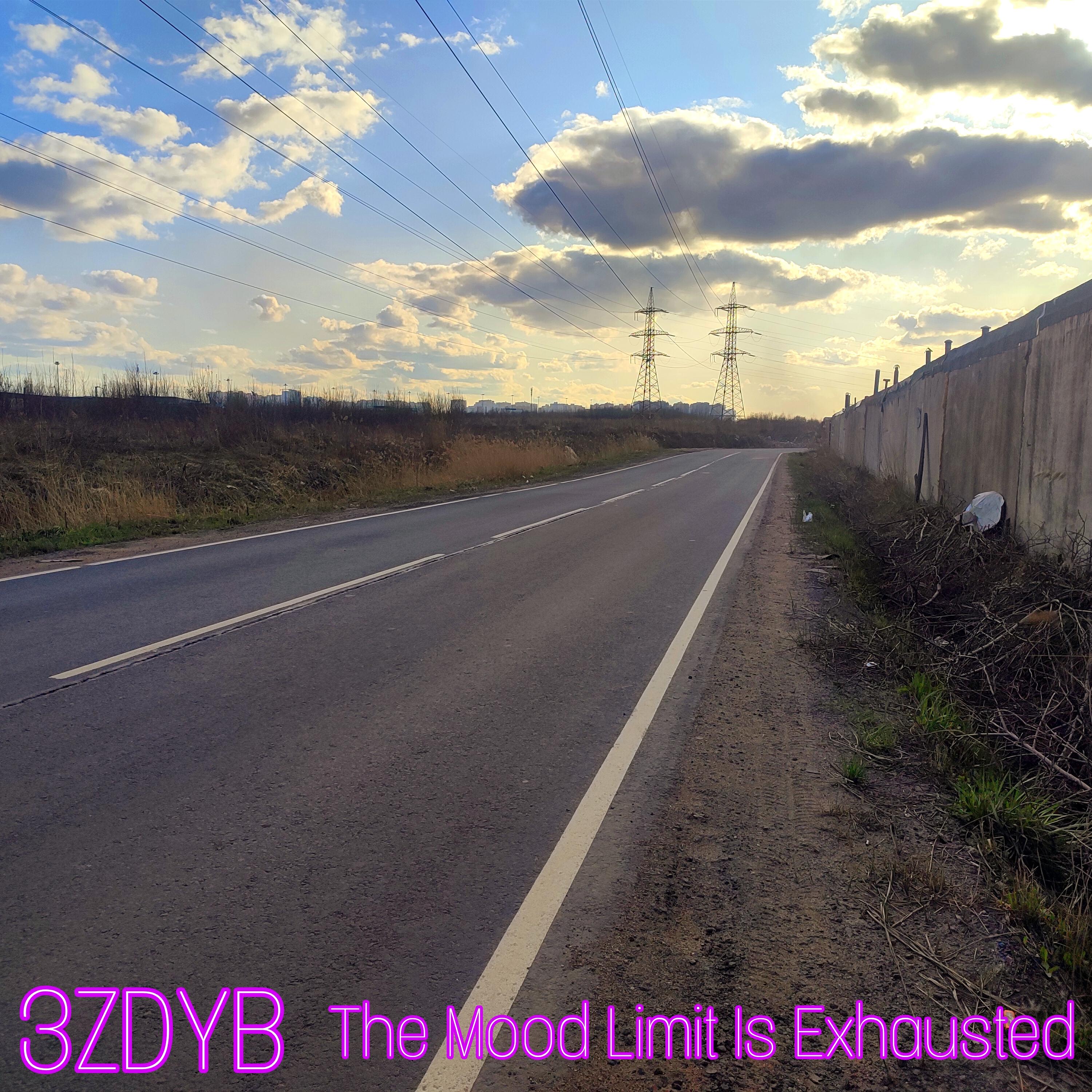 Релиз The Mood Limit Is Exhausted