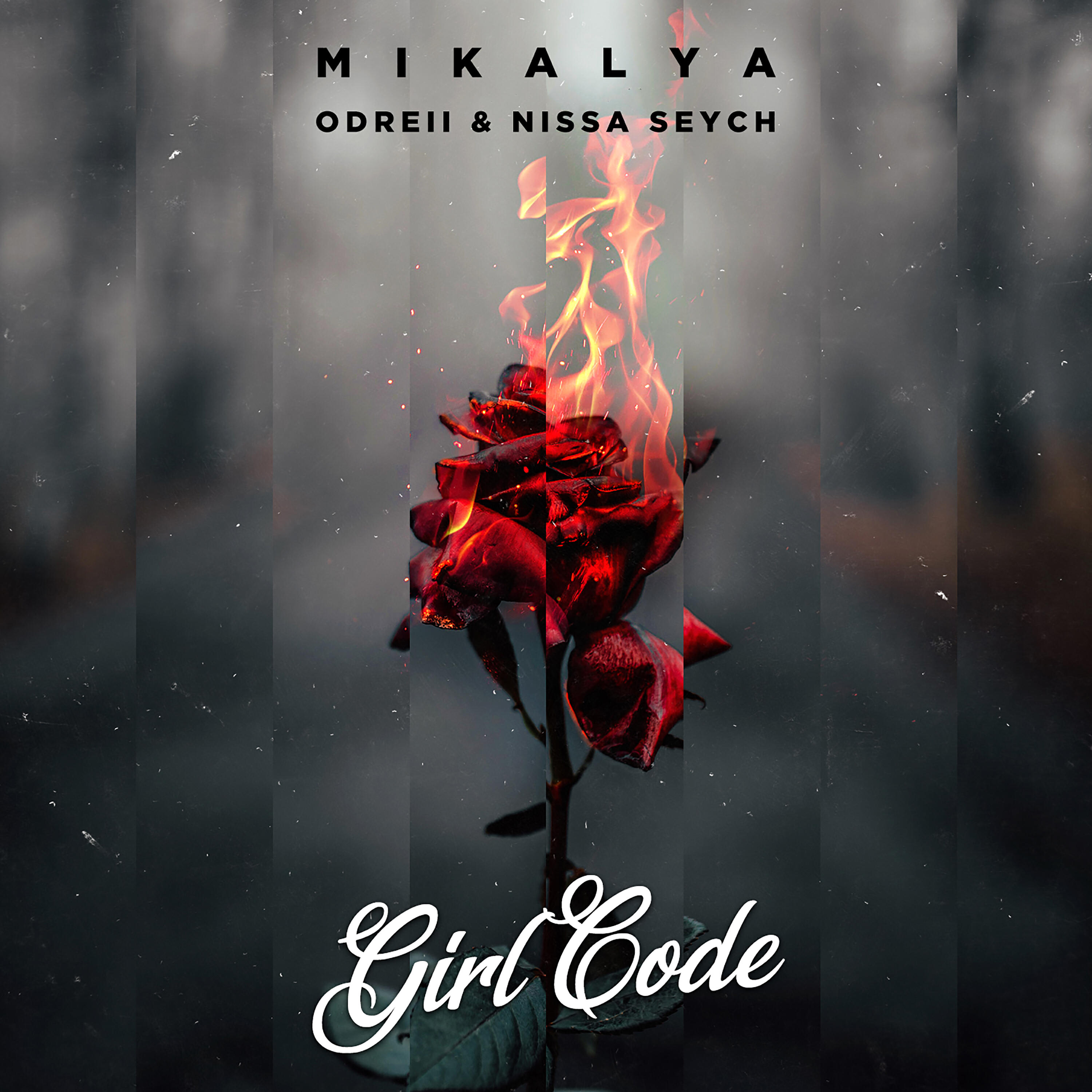 Релиз Girl Code