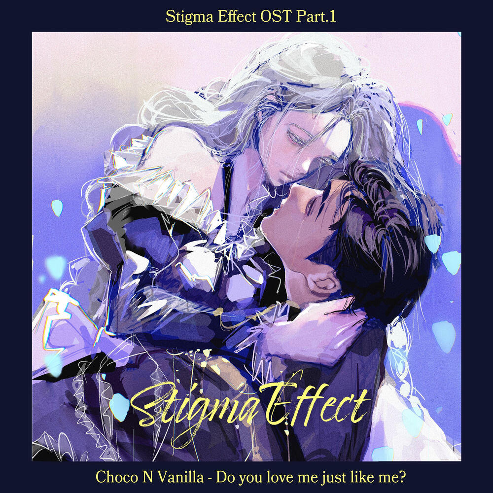 Релиз Stigma Effect (Original Webtoon Soundtrack)Pt.1 - Do You Love Me Just Like Me?
