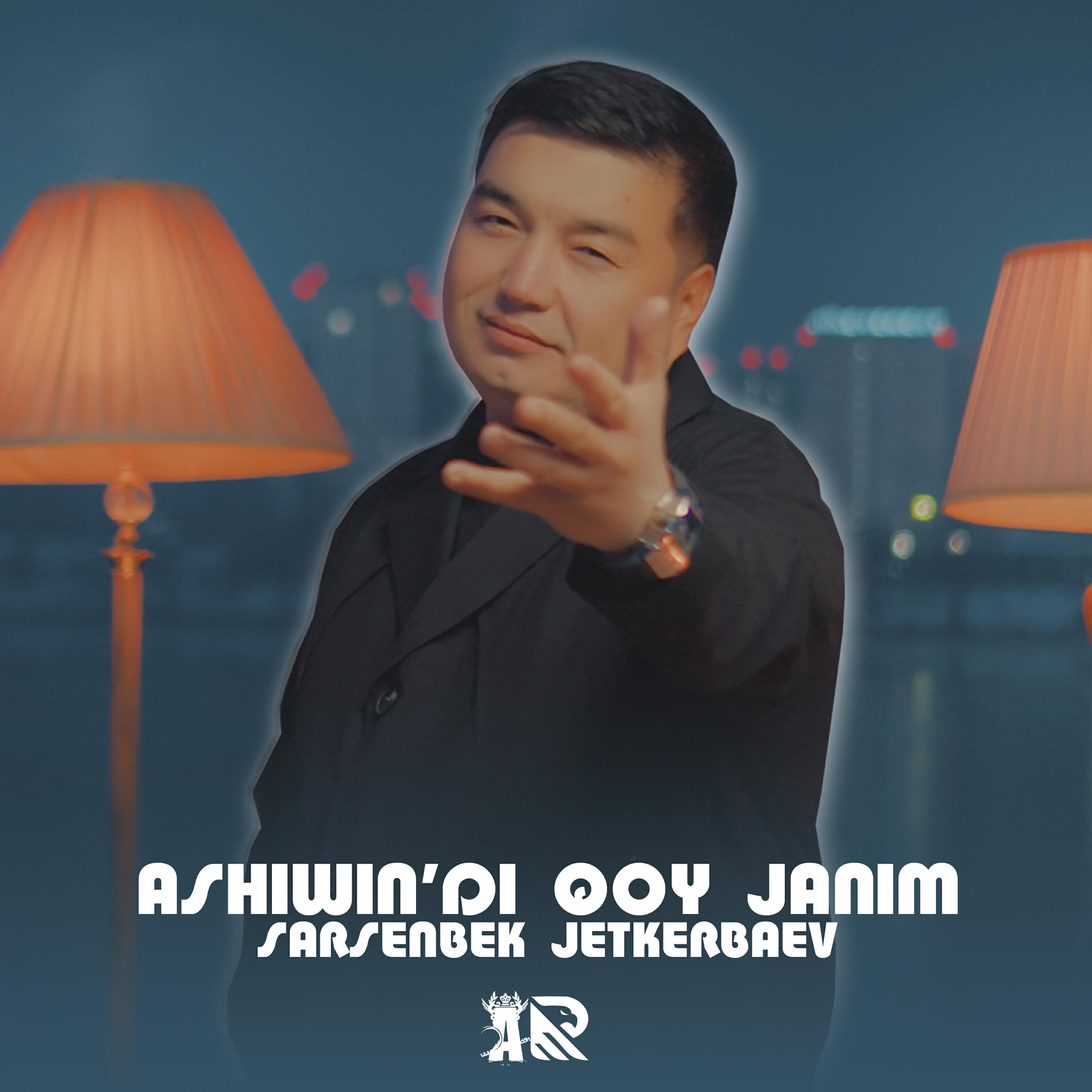 Релиз Ashiwin'di qoy janim