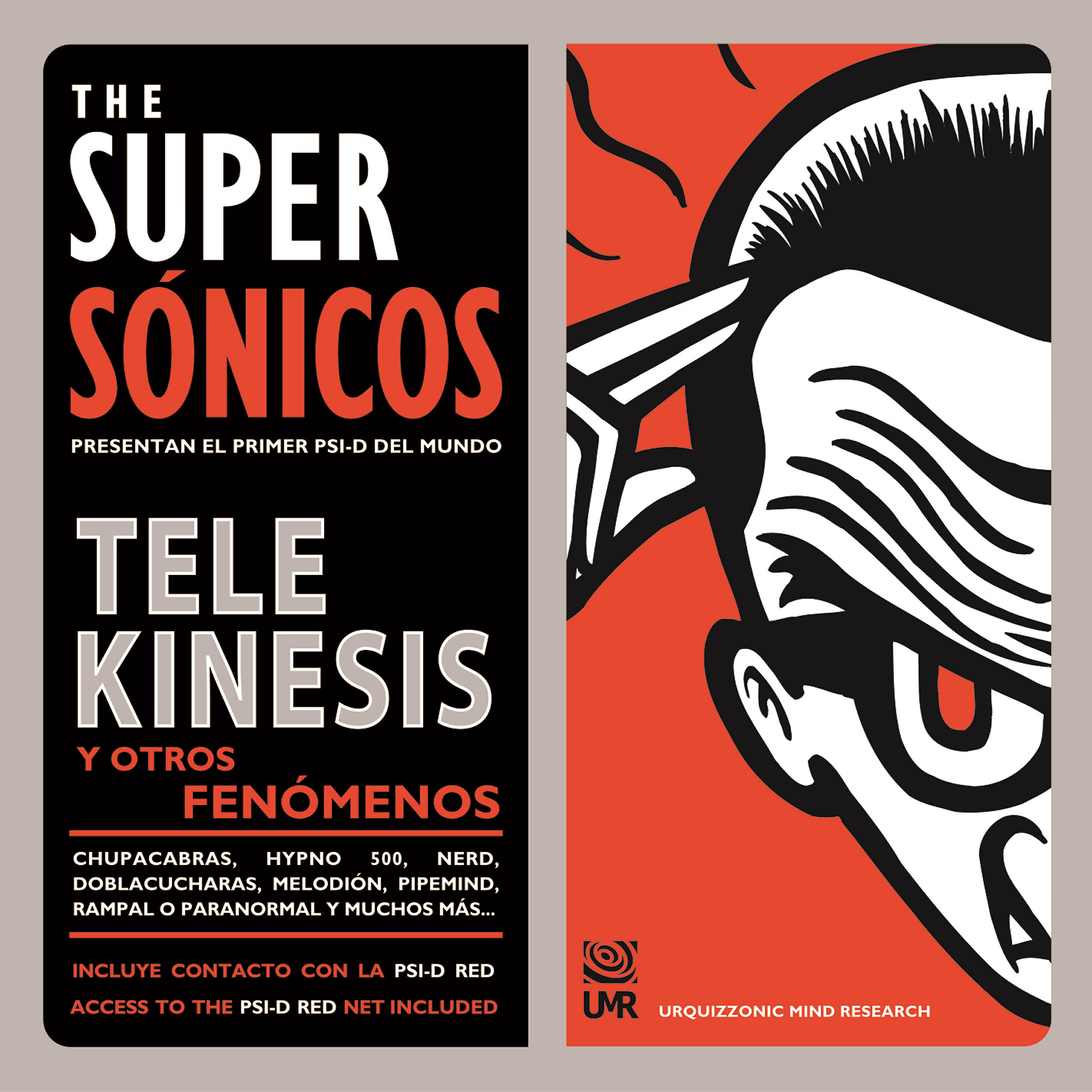 Релиз Telekinesis
