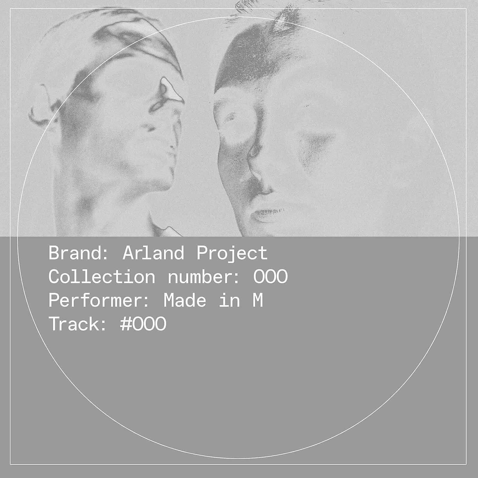 Скачать песню Made In M - #000 бесплатно в MP3 для Android и iOS