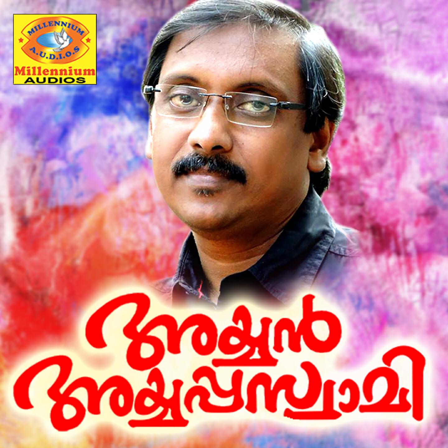 Nidheesh