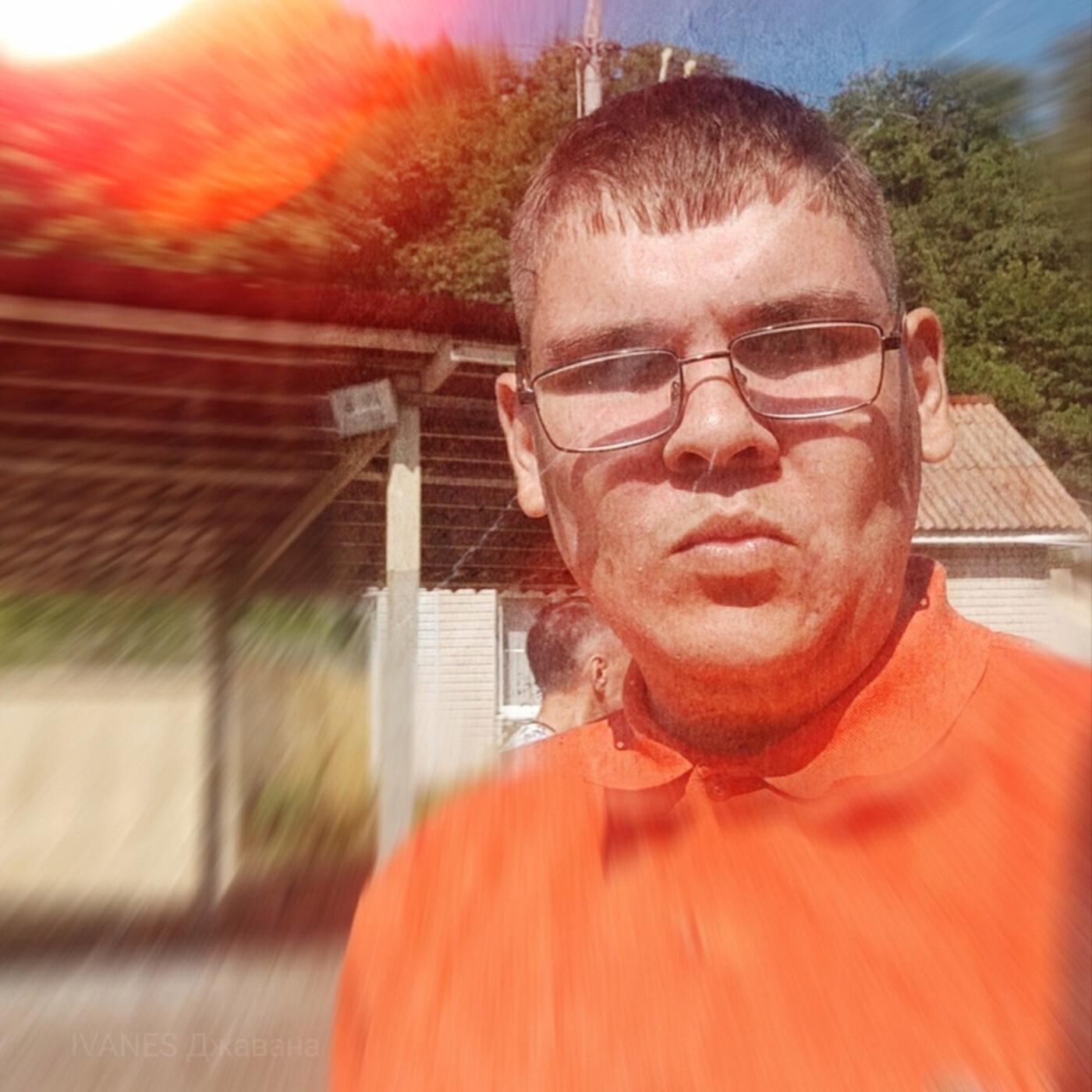 Постер альбома Джавана