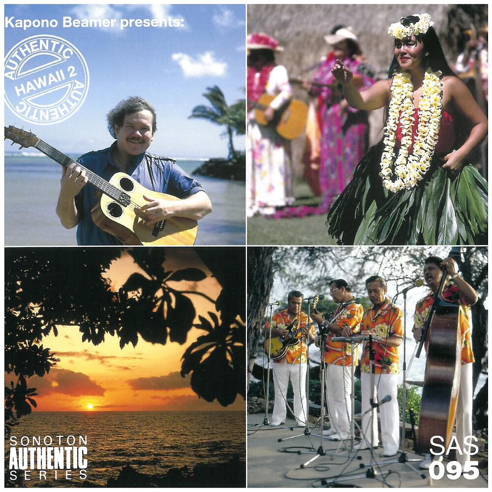 Релиз Authentic Hawaii, Vol. 2
