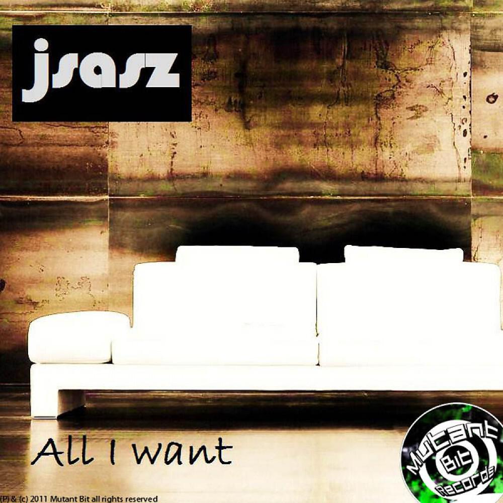 Релиз All I Want