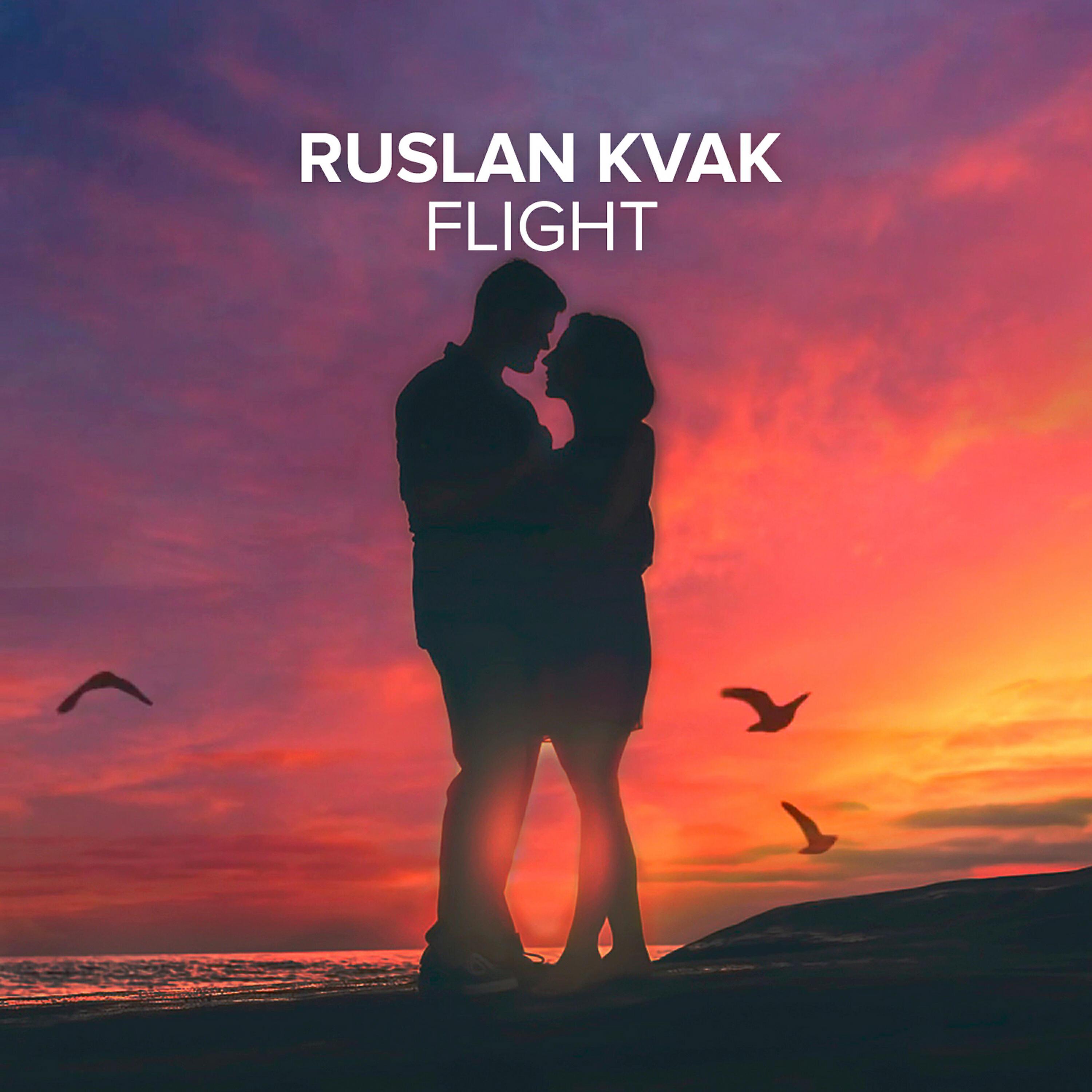 Постер альбома Flight