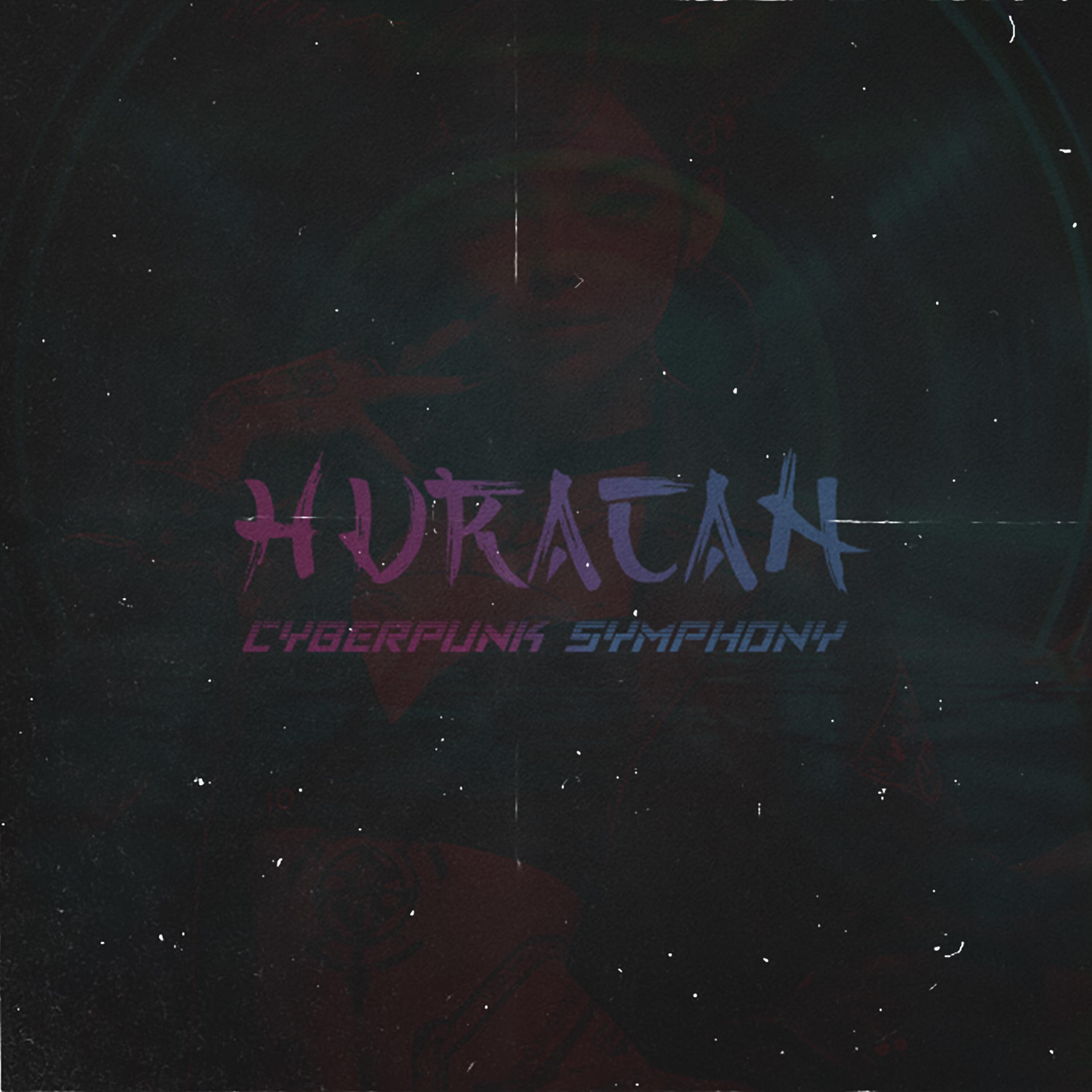 Релиз Huracan