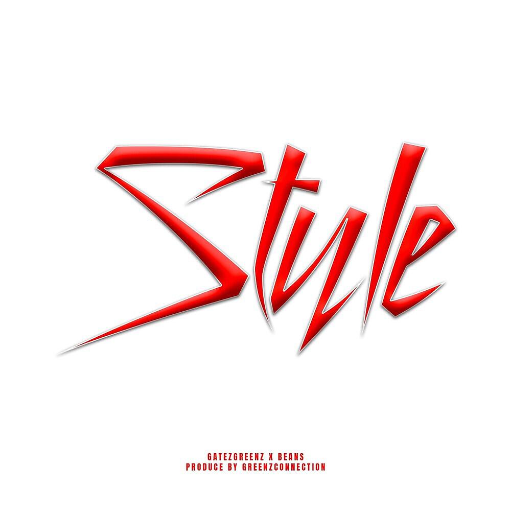 Релиз Style Riddim