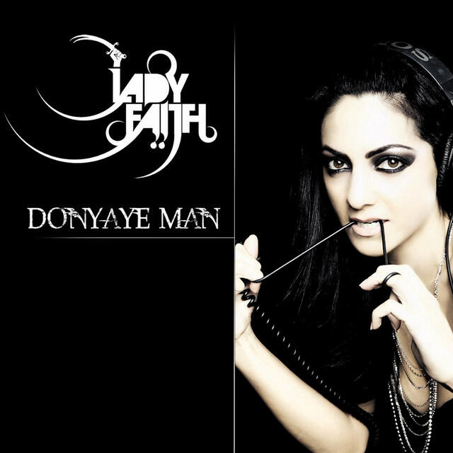 Релиз Donyaye Man