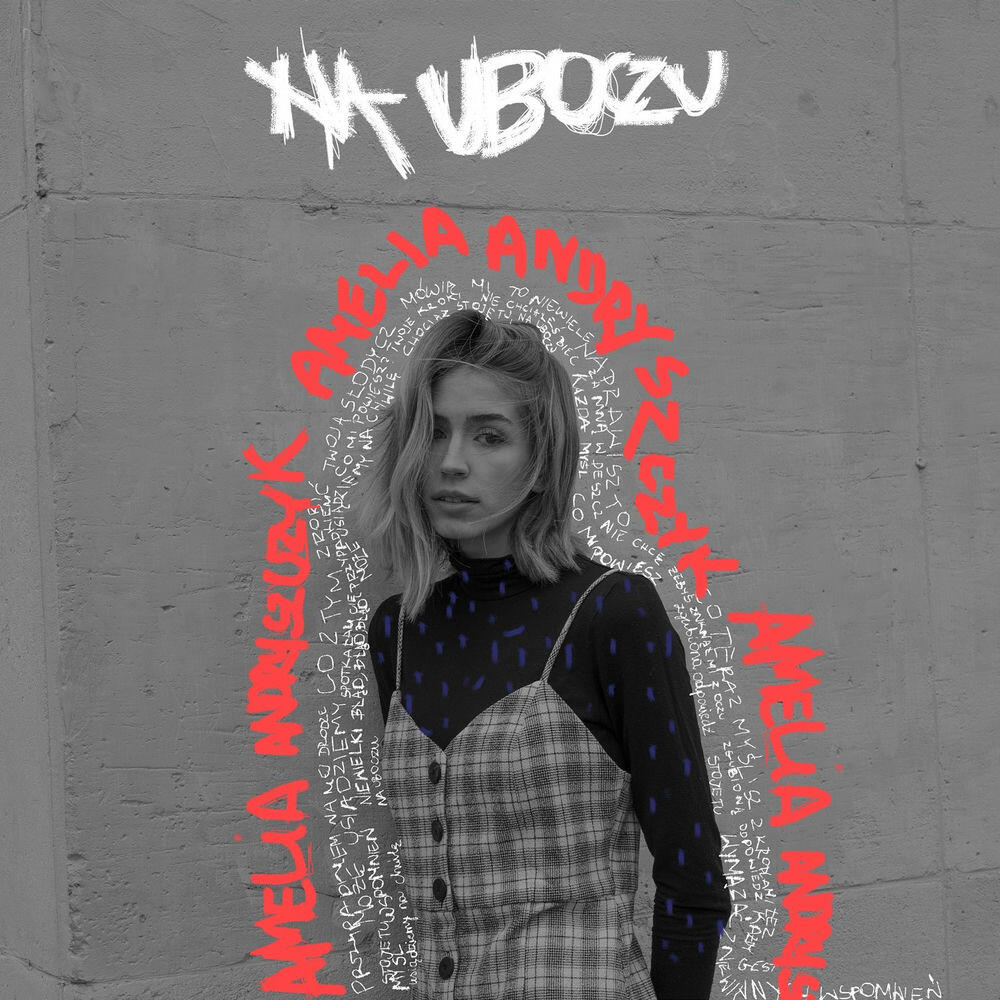 Релиз Na uboczu