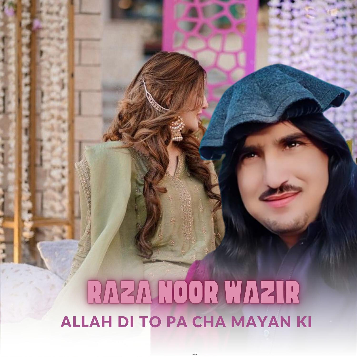 Релиз Allah Di to Pa Cha Mayan Ki