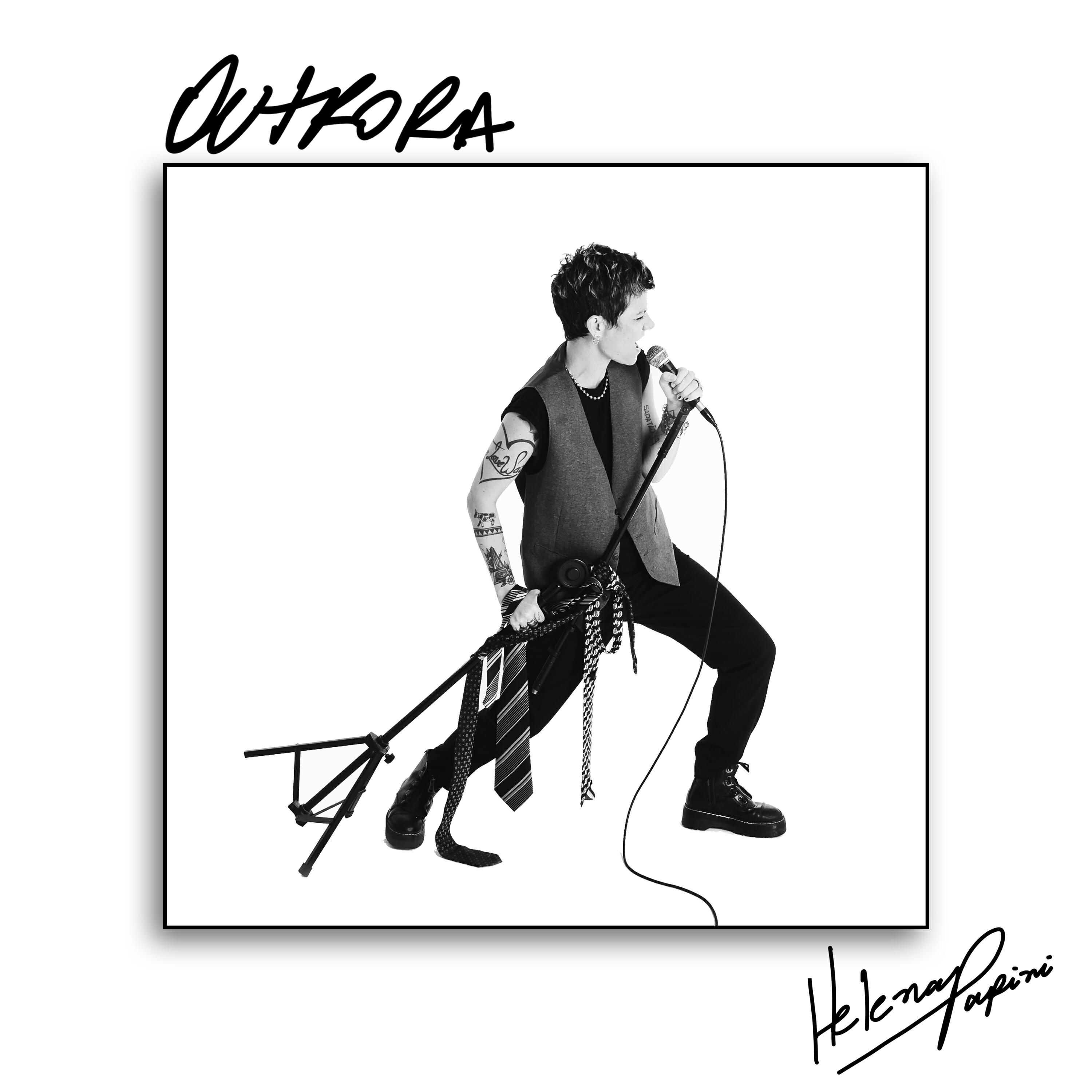 Релиз Outrora