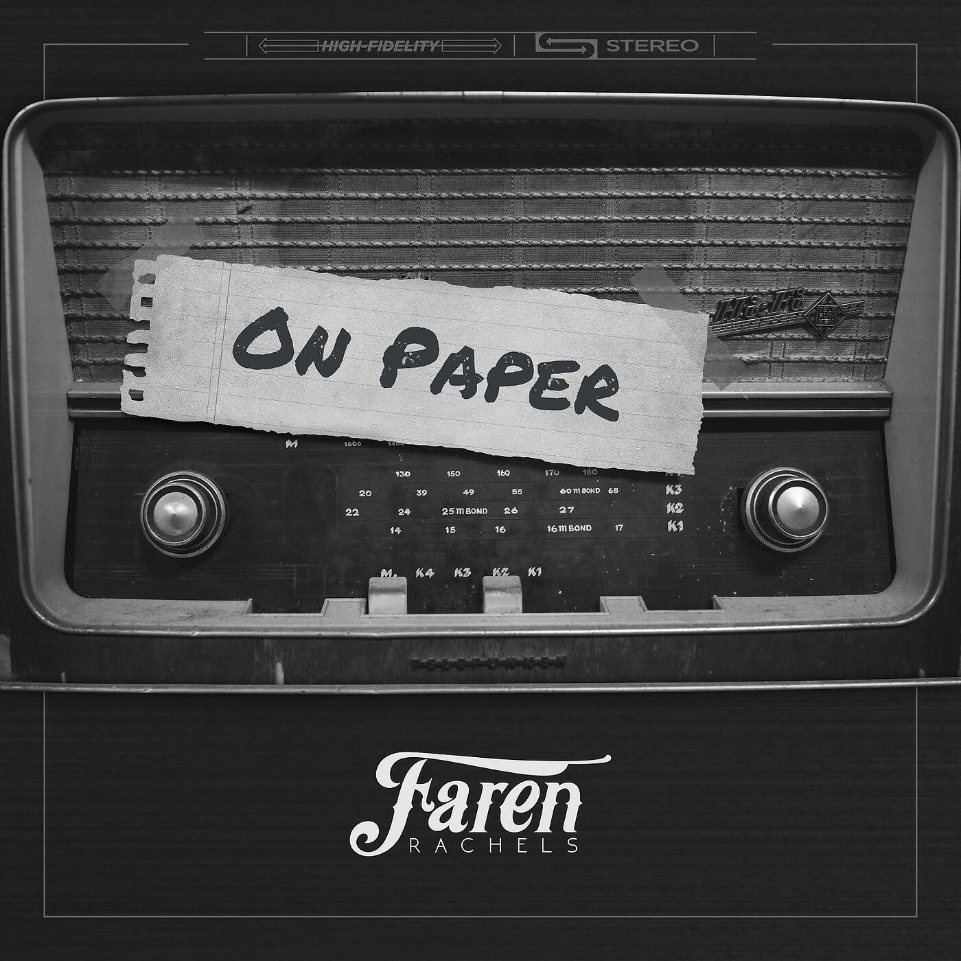 Релиз On Paper