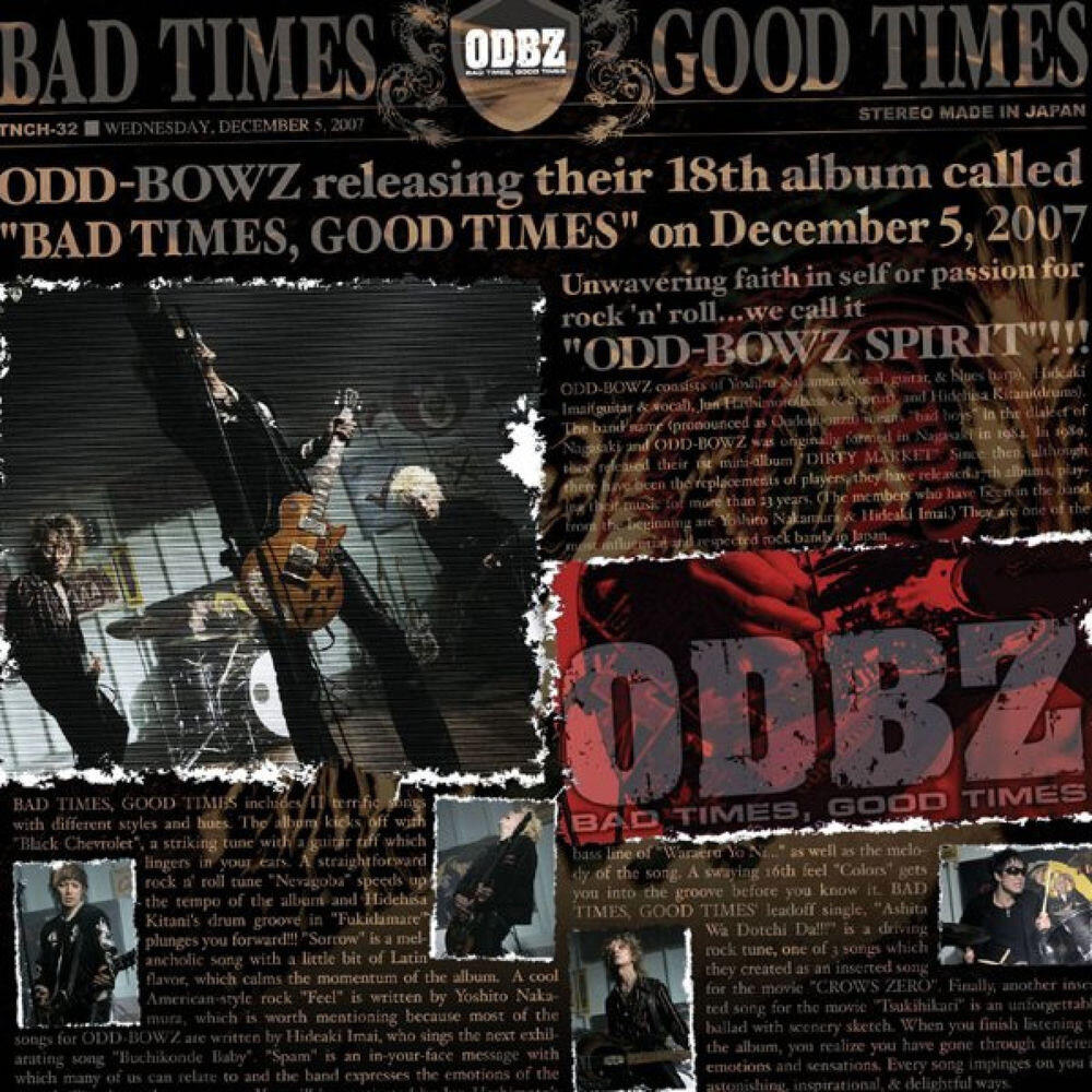 Релиз BAD TIMES, GOOD TIMES