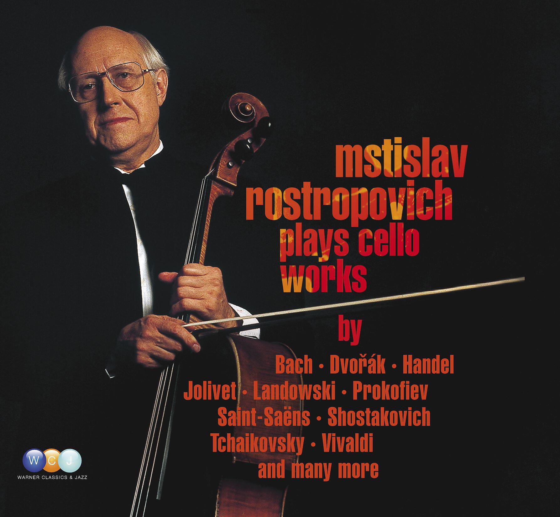 Релиз Mstislav Rostropovich plays Cello Works