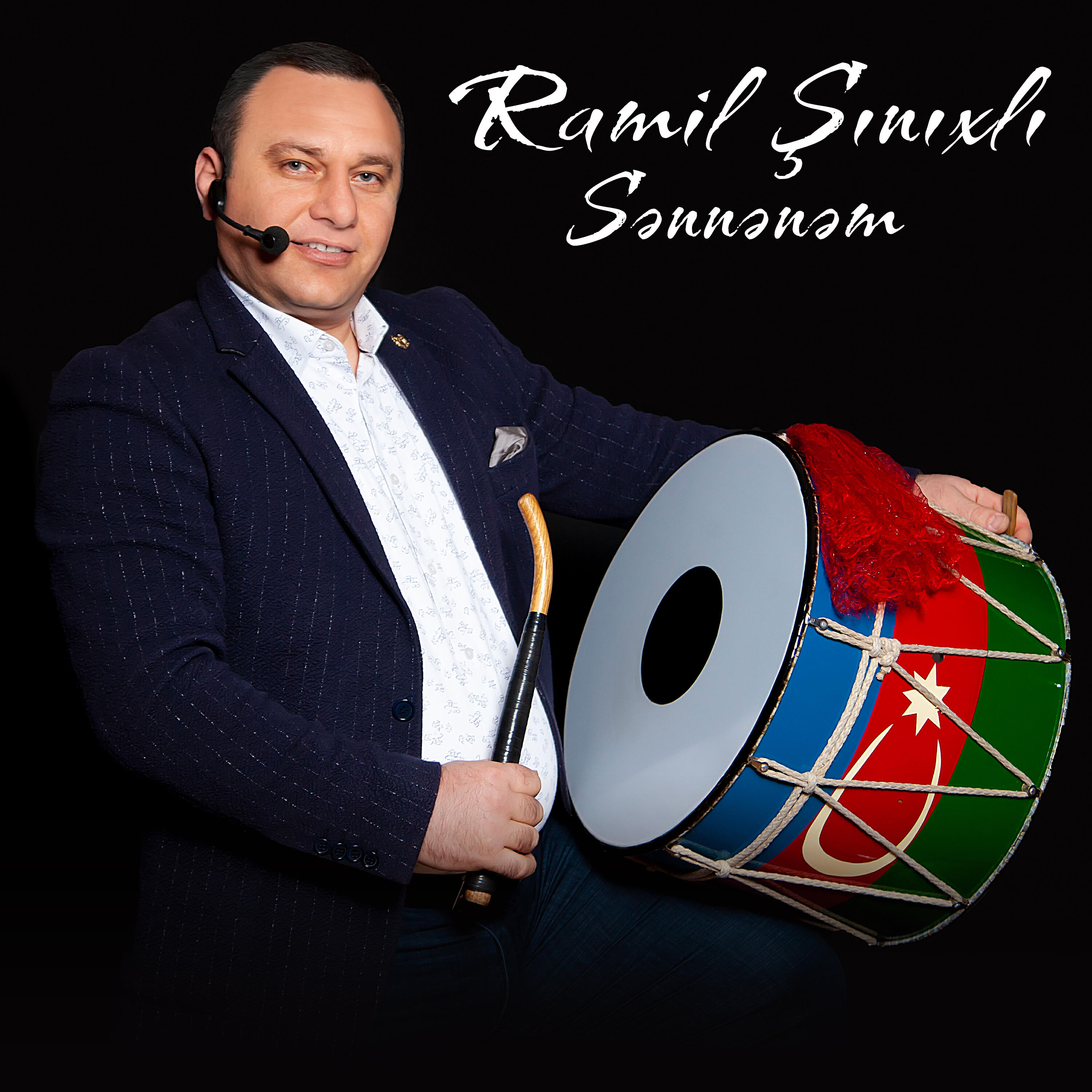 Постер альбома Sənnənəm