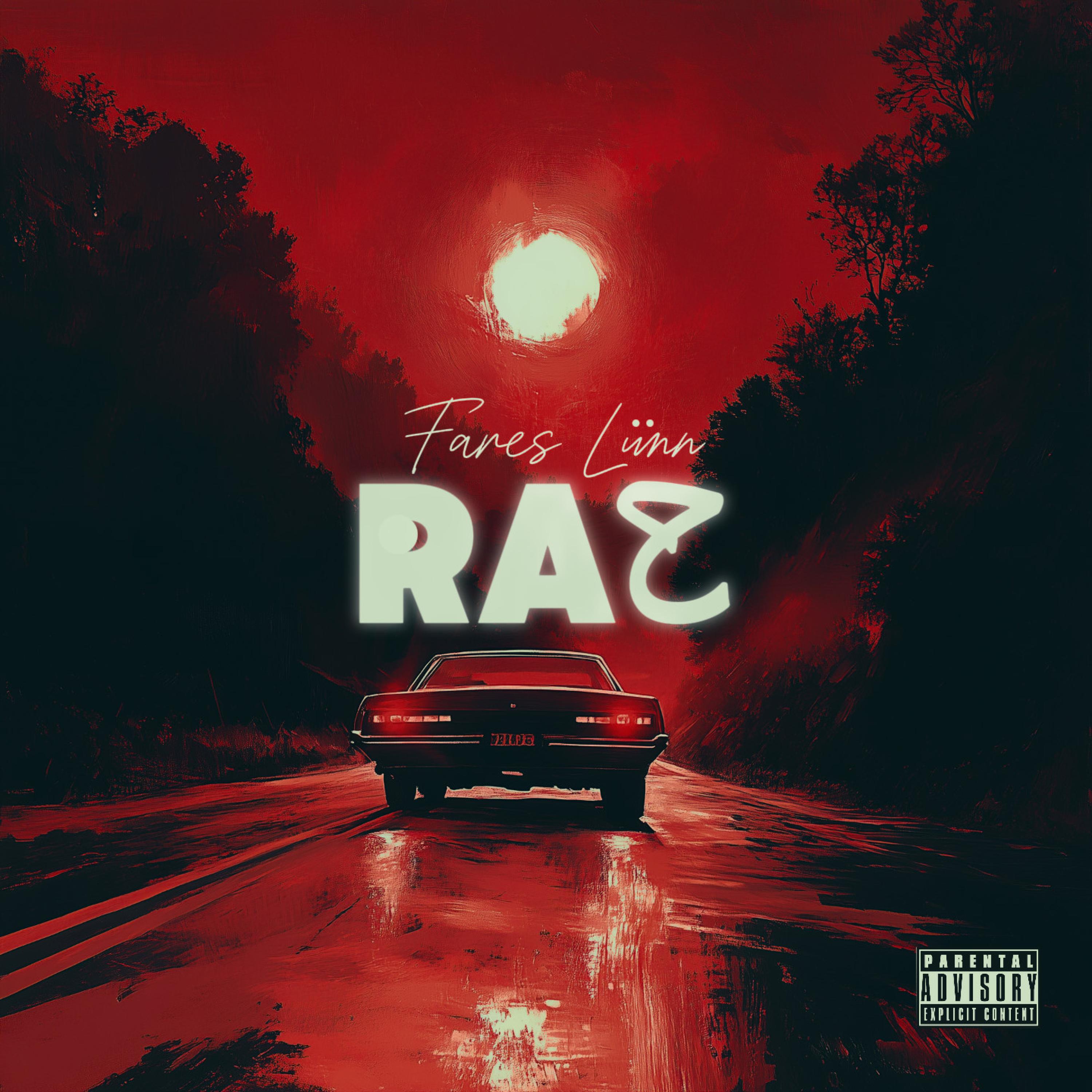 Релиз RA7